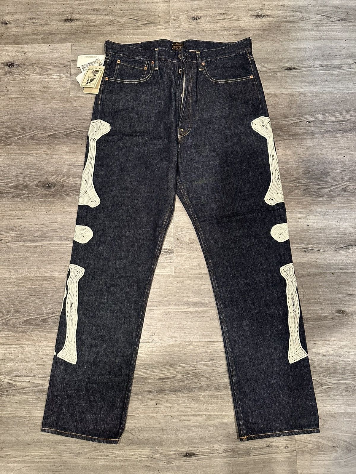 Kapital キャピタル Bone Denim ボーンデニム 5P Kapital Bone Jeans | Grailed