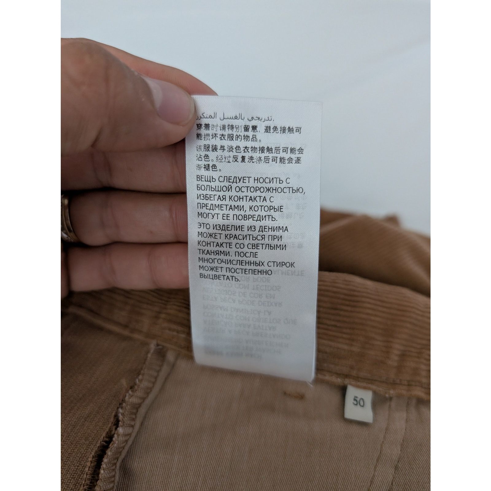 Gucci o1rshd1 Trousers Dyed Wash Velvet W/Melton Vintage Camel/Mix Size US 34 / EU 50 - 21 Thumbnail