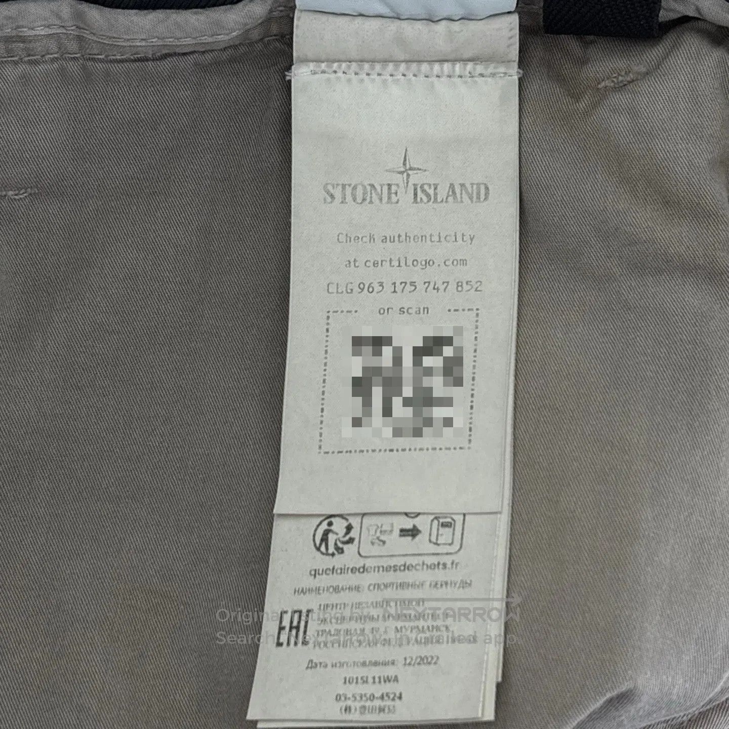 STONE ISLAND Khaki pocket cargo shorts|