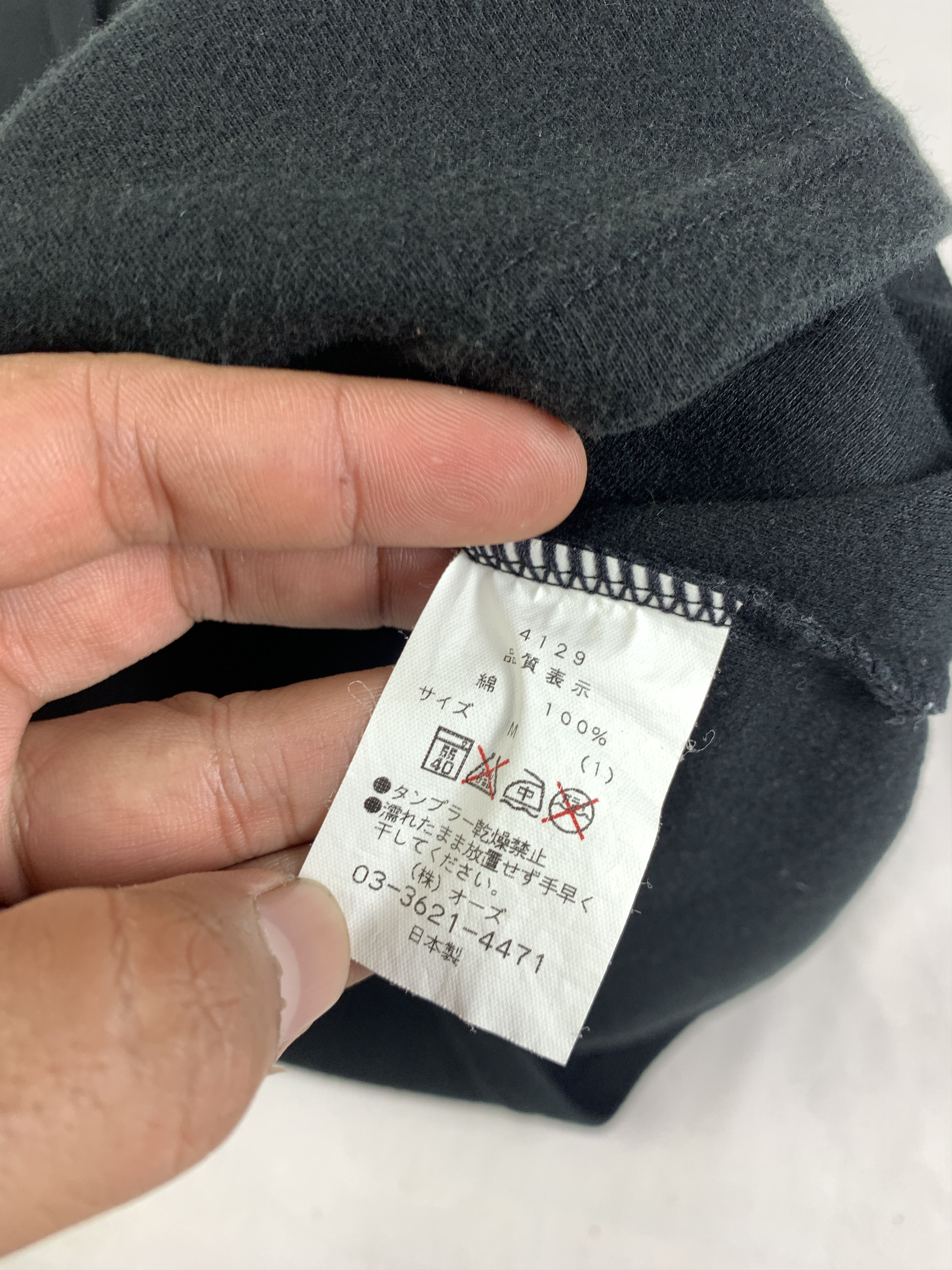 Japanese Brand 2000s Horoscope Black Summer Graphic Fitted Tee (M) Size M / US 6-8 / IT 42-44 - 8 Thumbnail