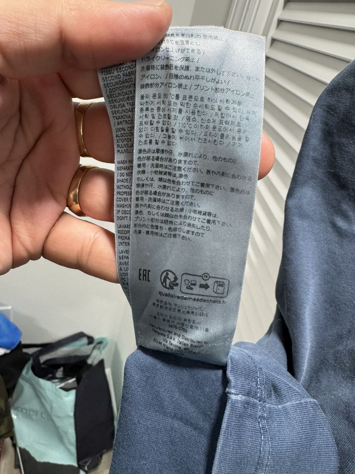 Maison Margiela Mason Margiela Washed Logo Shirt (Blue) Size US L / EU 52-54 / 3 - 7 Thumbnail