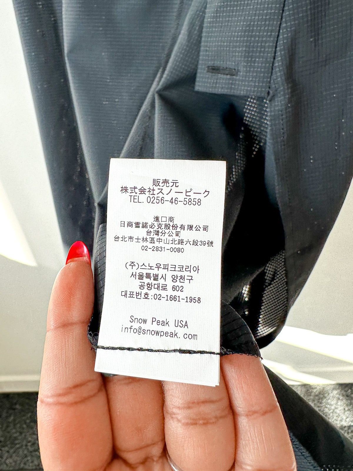 Snow Peak Snow Peak Yamato Light Weight Dotair Kimono Jacket Size US S / EU 44-46 / 1 - 7 Thumbnail