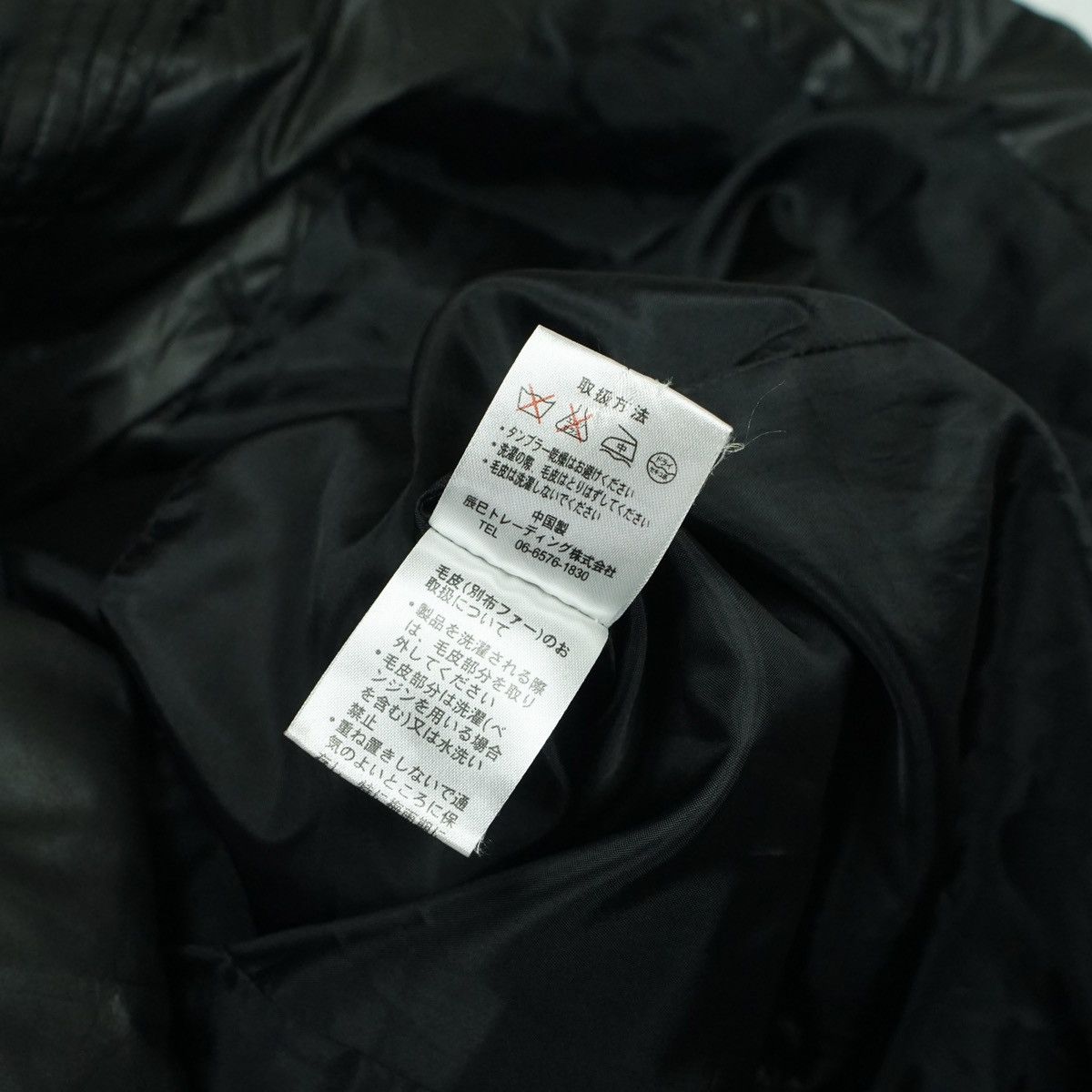 MCM *NoTariff MCM Womens Coat Size L / US 10 / IT 46 - 7 Thumbnail