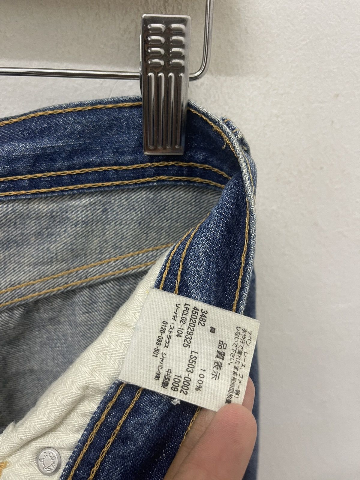 Levi's Rare Vintage LEVIS Rag Doll Denim 501 Jeans Size 27" / US 4 / IT 40 - 12 Thumbnail
