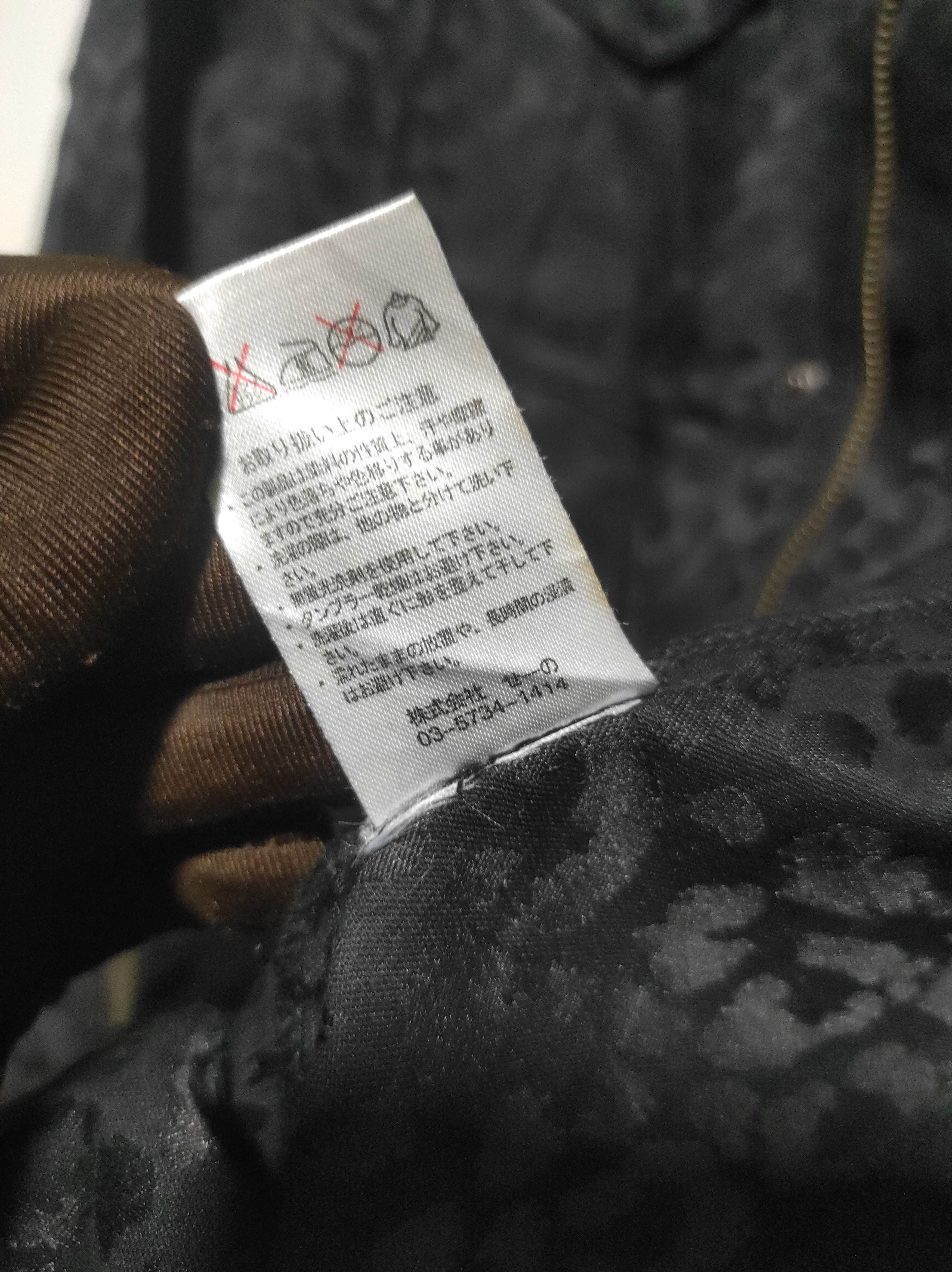 Japanese Brand HE A DL_INER Tokyo Camo shirt button up Size US S / EU 44-46 / 1 - 13 Thumbnail