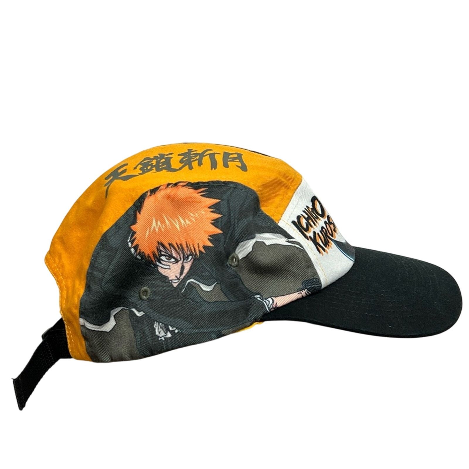 Bleach ICHIGO KUROSAKI FIVE PANEL HAT Bleach Manga Anime kanji RARE Size ONE SIZE - 2 Thumbnail