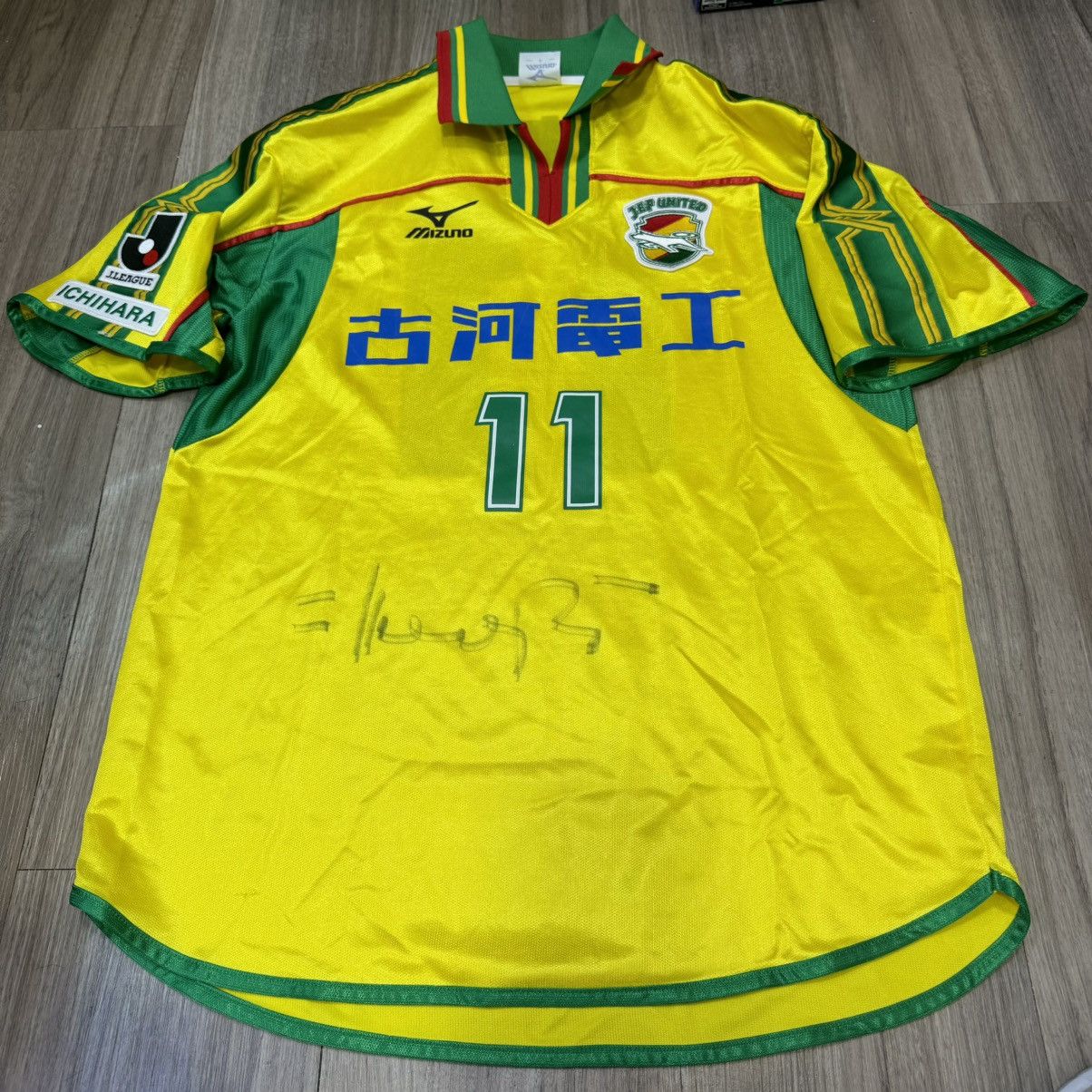 Japanese Brand × Mizuno JEF United 99/00 home shirt #11 with signature Size US L / EU 52-54 / 3 - 1 Thumbnail