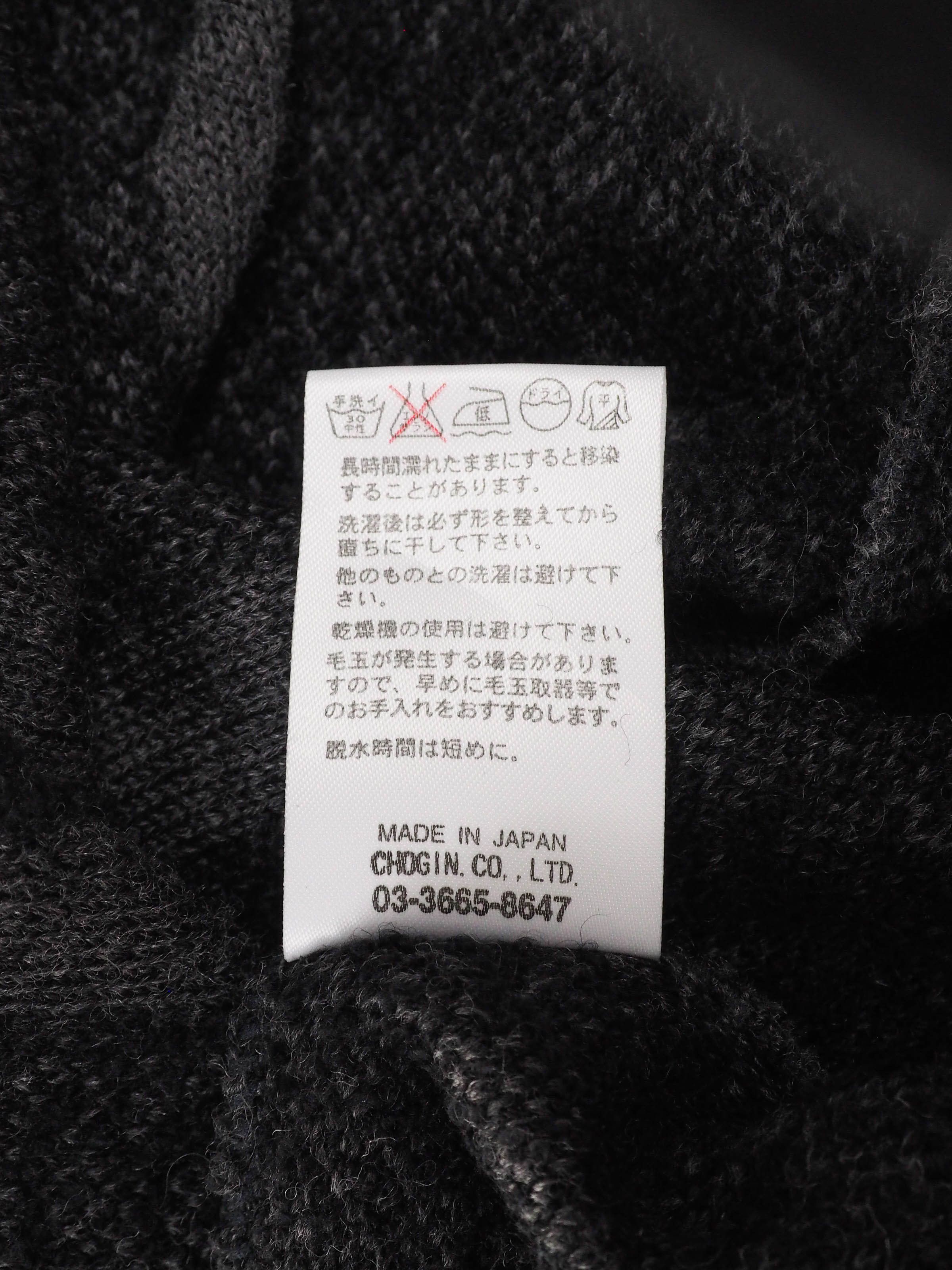 Schlussel Schlussel distresses long sleeve Size US L / EU 52-54 / 3 - 7 Thumbnail
