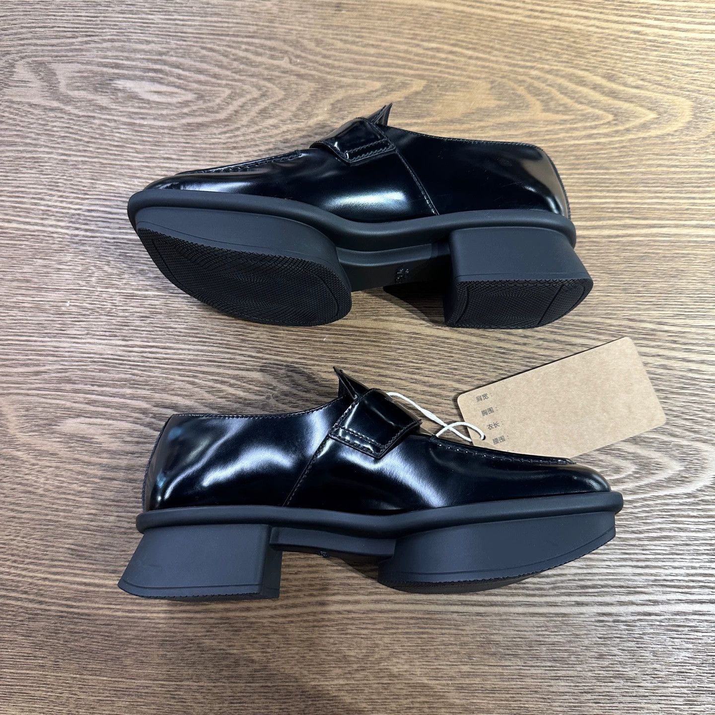 Prada Prada feb505 25 New Square Toe Block Heel Loafer 37 Size US 6.5 / IT 36.5 - 4 Thumbnail