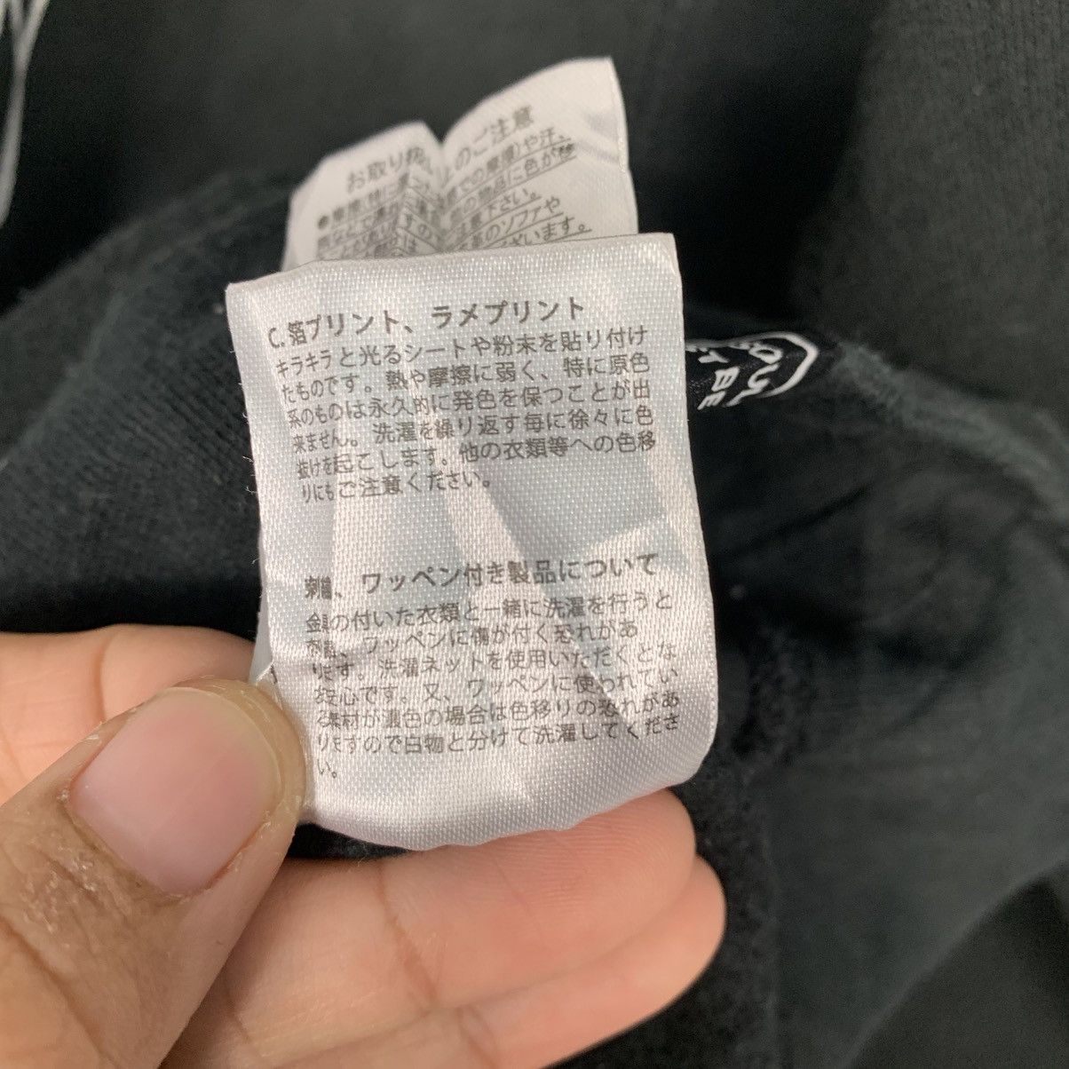 Japanese Brand B One Soul Duck Dude Quackers Pullover Hoodie Size US M / EU 48-50 / 2 - 20 Thumbnail
