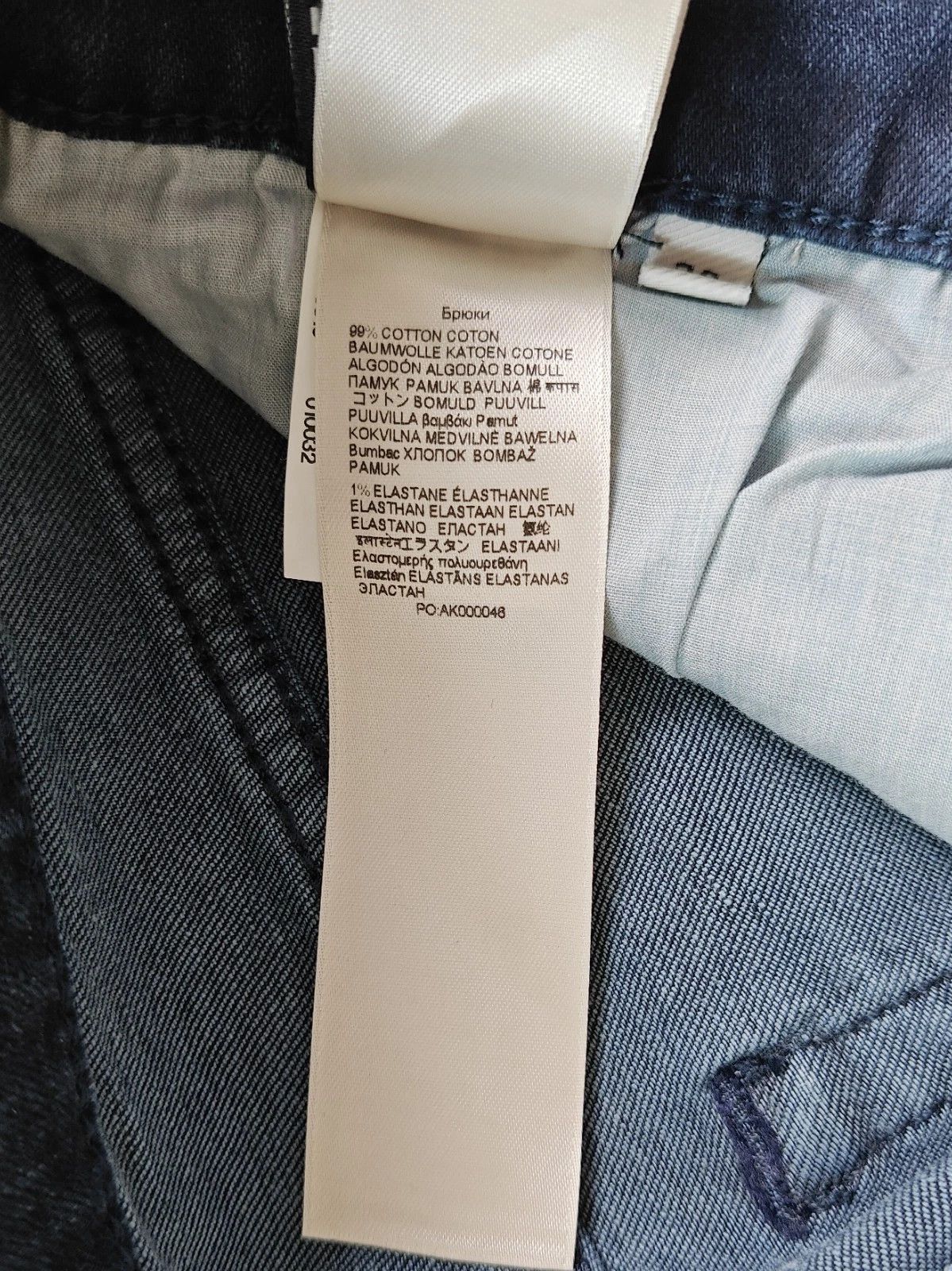 7 For All Mankind 7 For All ManKind Austyn Fields BOOTCUT Jeans T / 6059 Size US 30 / EU 46 - 9 Thumbnail