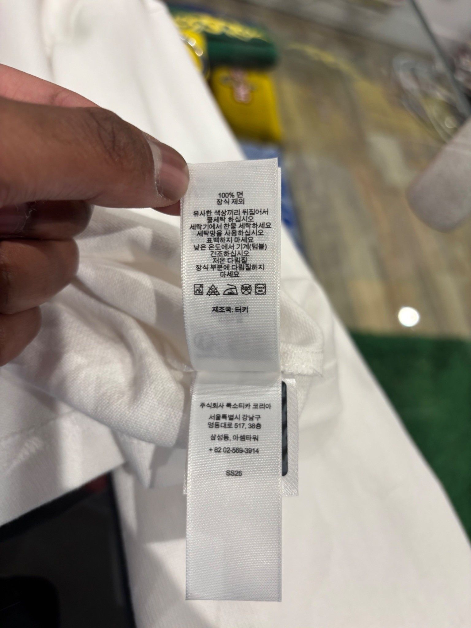 Supreme Supreme Playboy L/S Football Top White Size US L / EU 52-54 / 3 - 9 Thumbnail