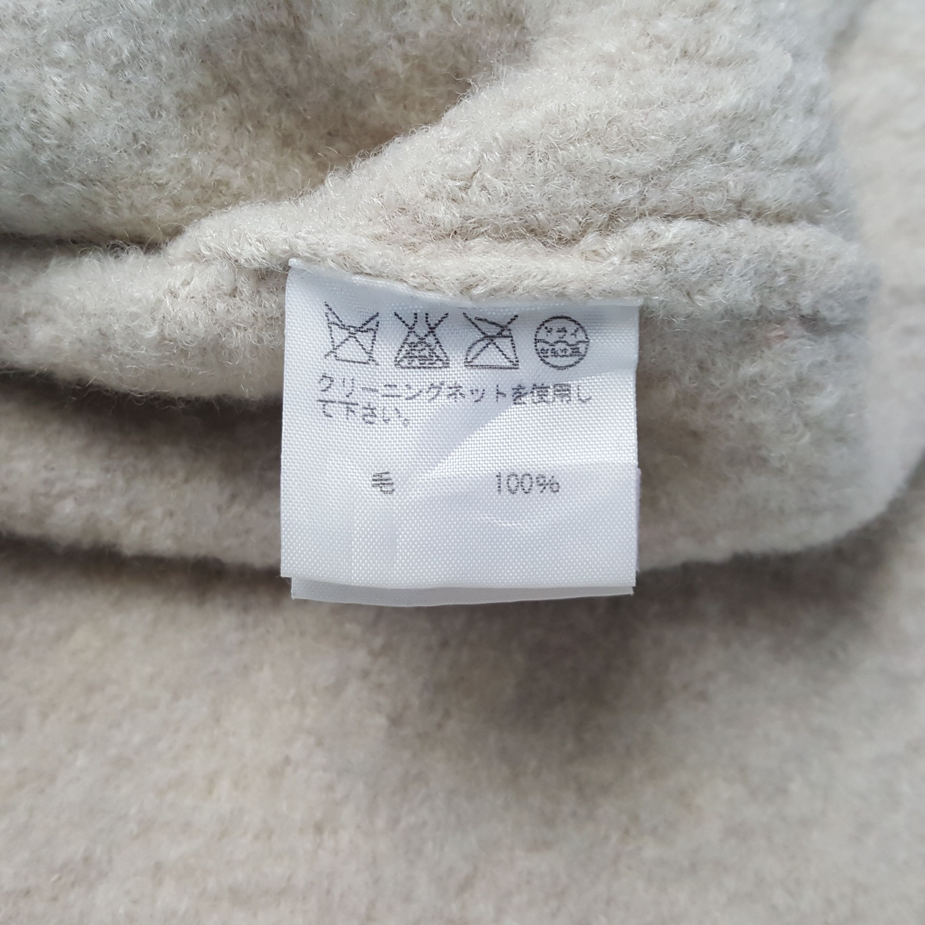 Ne-Net Vintage Ne-Net by Issey Miyake Japan Brand Jacket C302N24 Size S / US 4 / IT 40 - 8 Thumbnail
