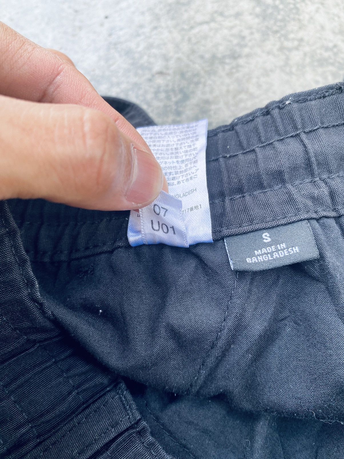 GU × Undercover Undercover Gu Parachutes Cargo Pants Size US 30 / EU 46 - 12 Thumbnail