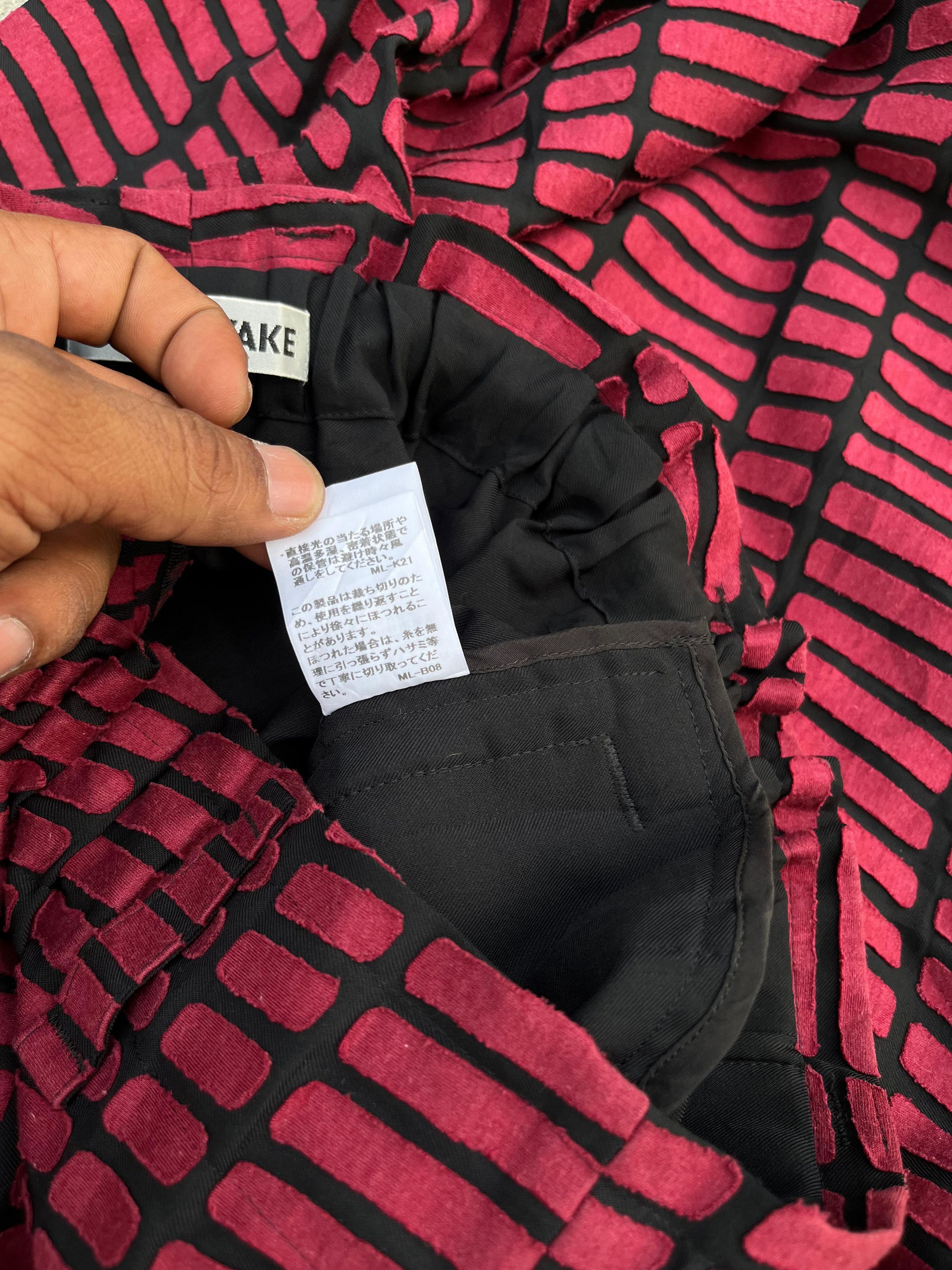 Issey Miyake Issey Miyake Animal Design Saruel Pants Size US 27 - 8 Thumbnail