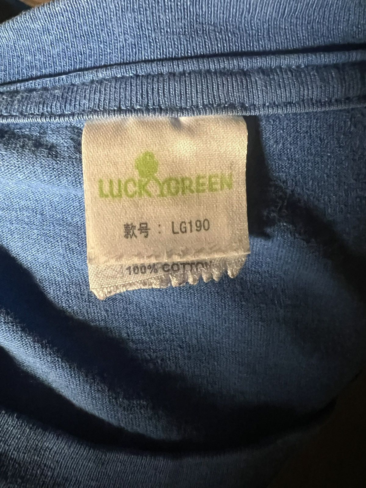 Vintage Nate Dogg Size US L / EU 52-54 / 3 - 3 Thumbnail
