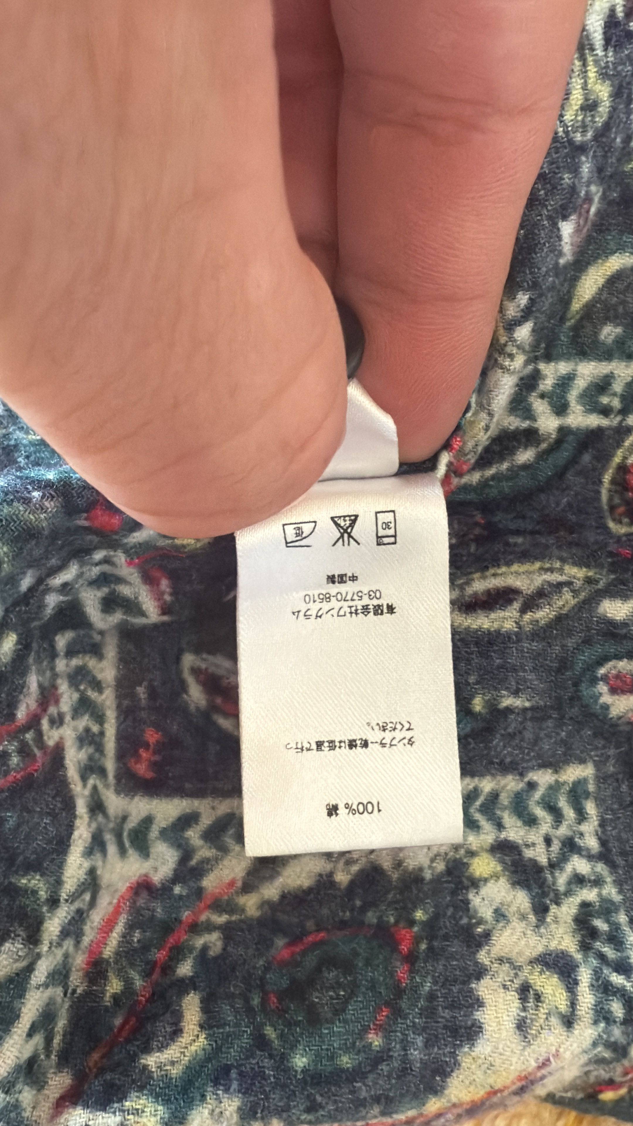Supreme Supreme Jacket Size US XL / EU 56 / 4 - 1 Thumbnail