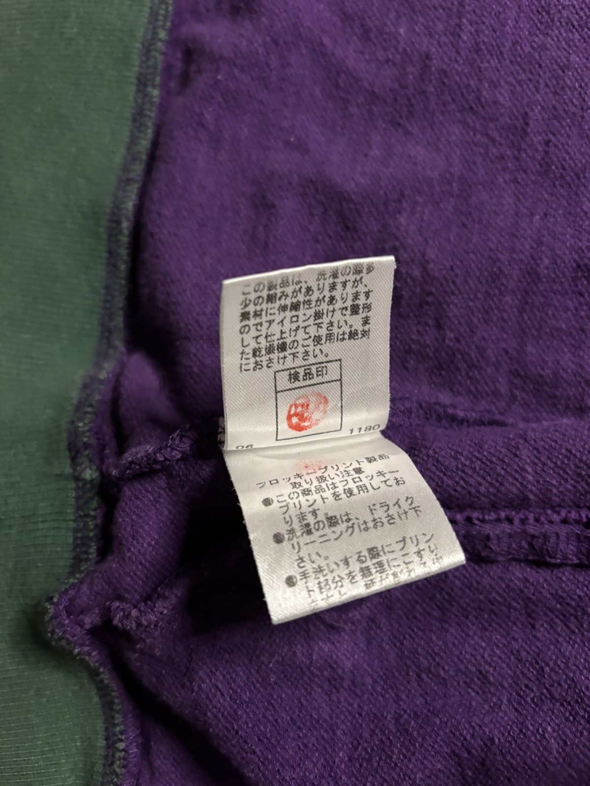 PPFM Ppfm Poem Zip Up Hoodie Size US M / EU 48-50 / 2 - 9 Thumbnail
