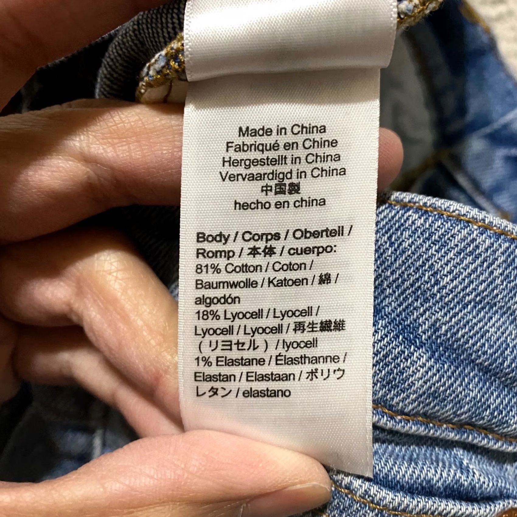J.Crew J.CREW Jeans Women's 31 Blue Denim Medium Wash Bootcut Crop High Rise 5-Pocket 25in Inseam Regular Rise Denim Shirt? Size 24" / US 00 / IT 34 - 4 Thumbnail