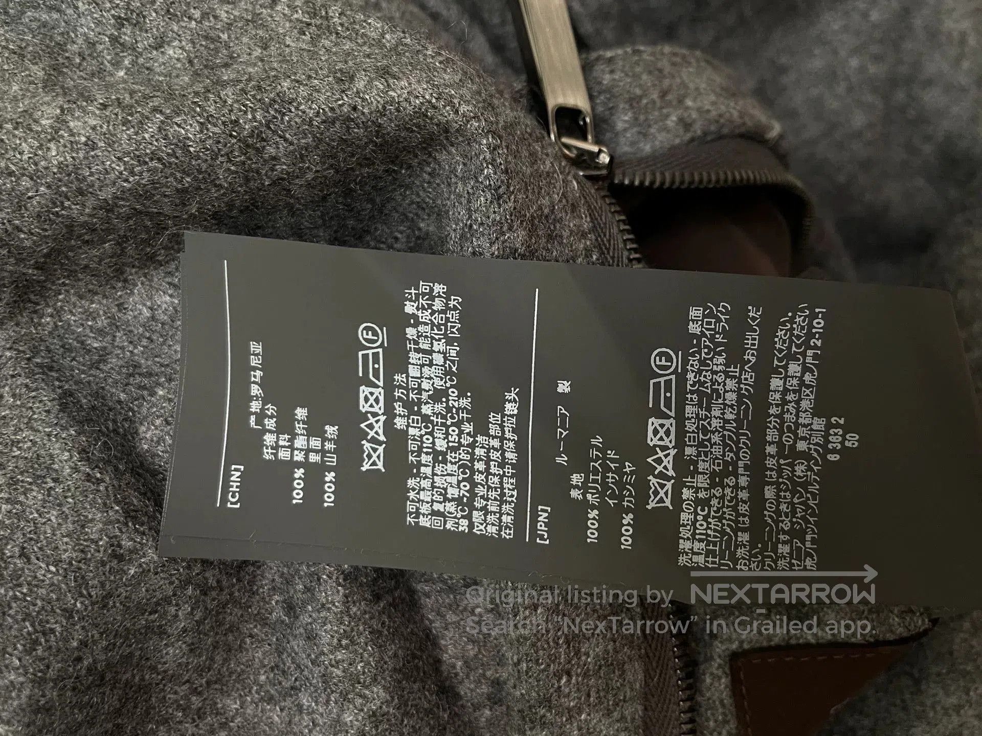 Ermenegildo Zegna Ermenegildo Zegna Breeze Breaker Double. Size US M / EU 48-50 / 2 - 8 Thumbnail