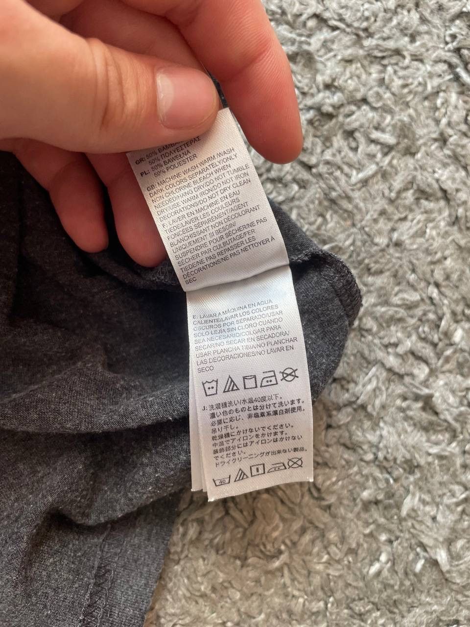 The North Face The North Face T-Shirt Streetwear Outdoor Gorpcore Big Logo Size US S / EU 44-46 / 1 - 20 Thumbnail