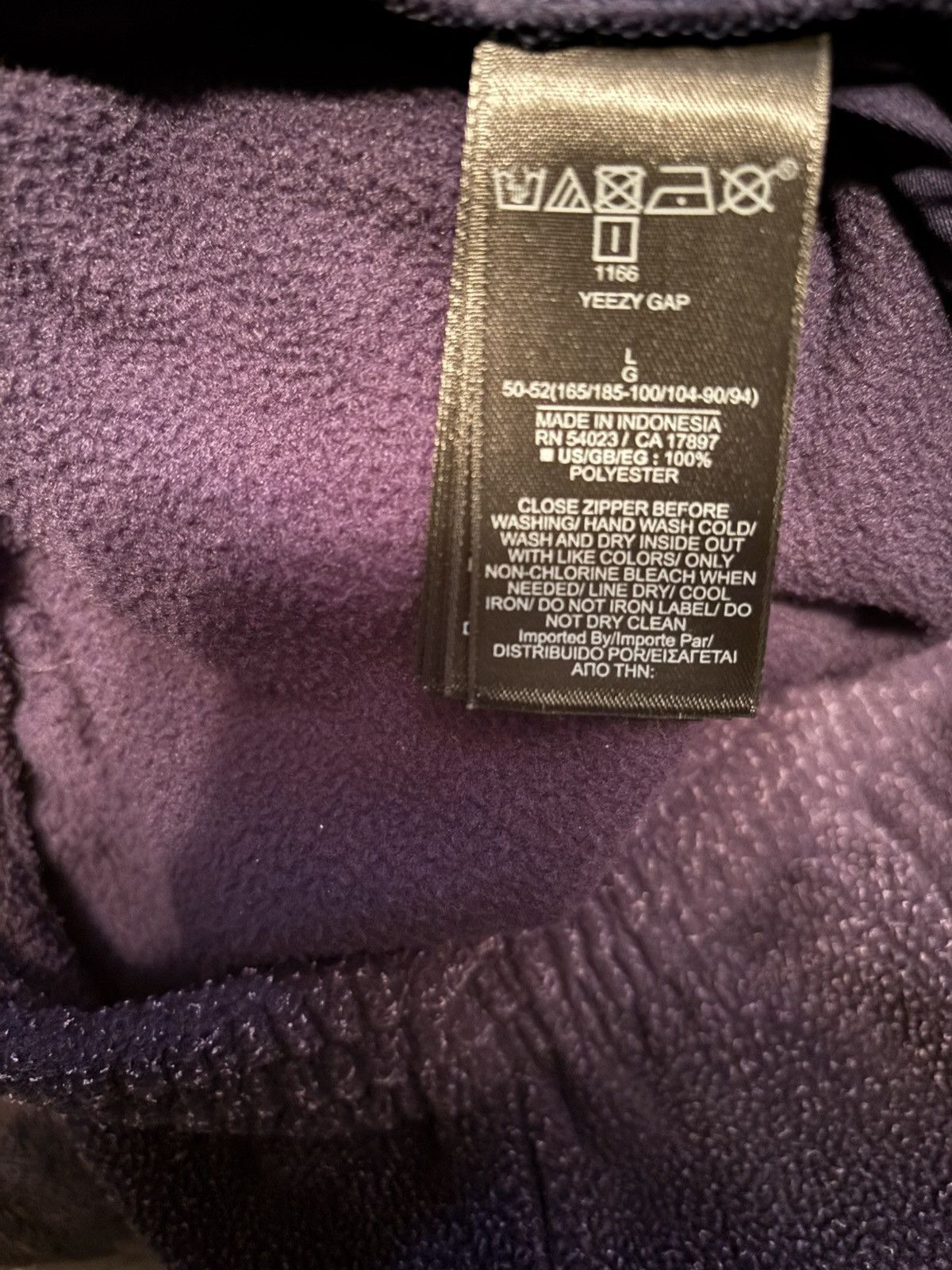 Gap × Yeezy Yeezy Gap Polar Fleece Sweatpants Size US 36 / EU 52 - 5 Thumbnail