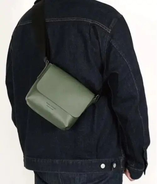 Retro Green Faux Leather Shoulder Bag, Men's