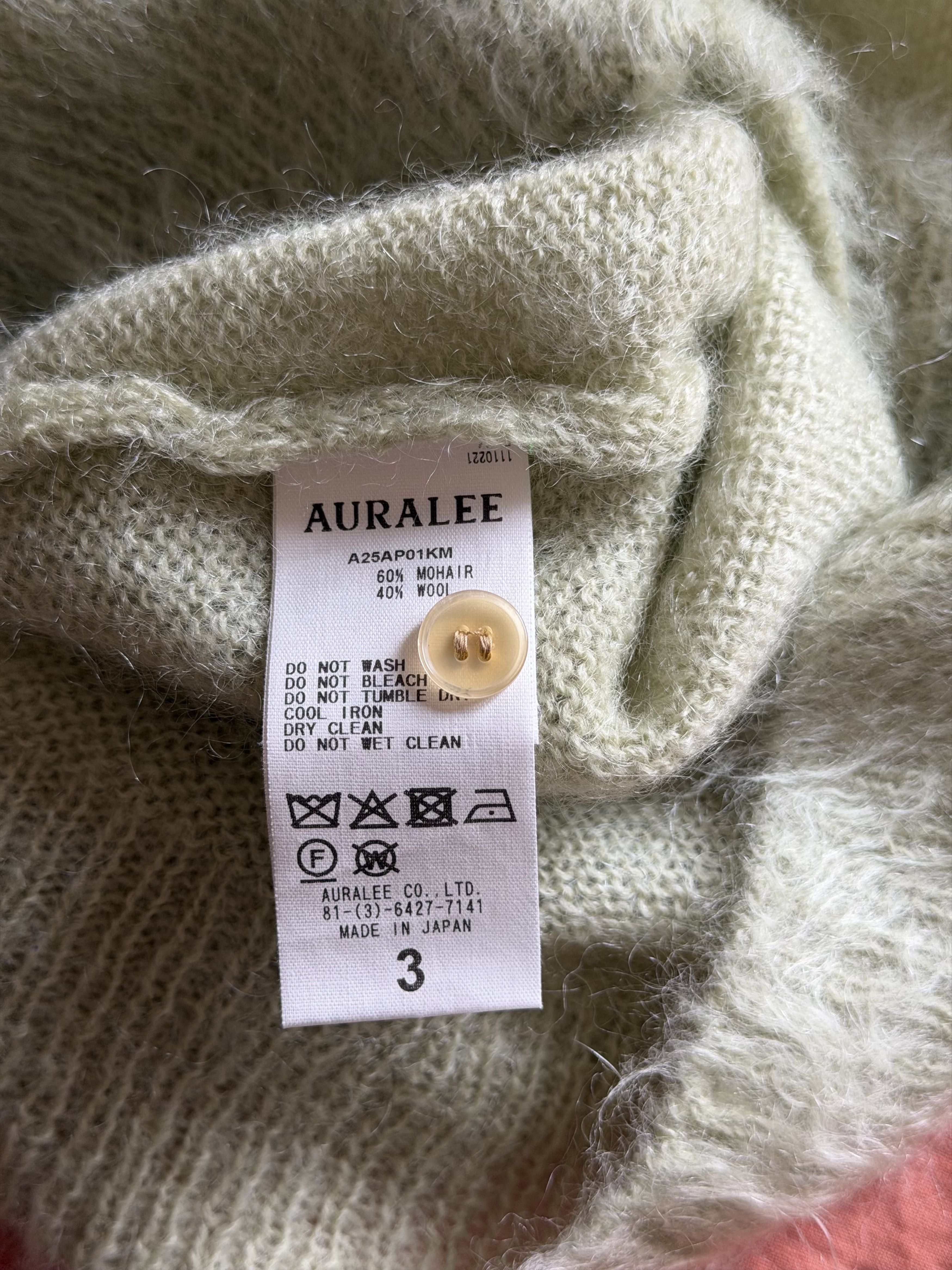 Auralee Auralee Brushed Super Kid Mohair Knit Polo in Khaki Green Size US L / EU 52-54 / 3 - 9 Thumbnail