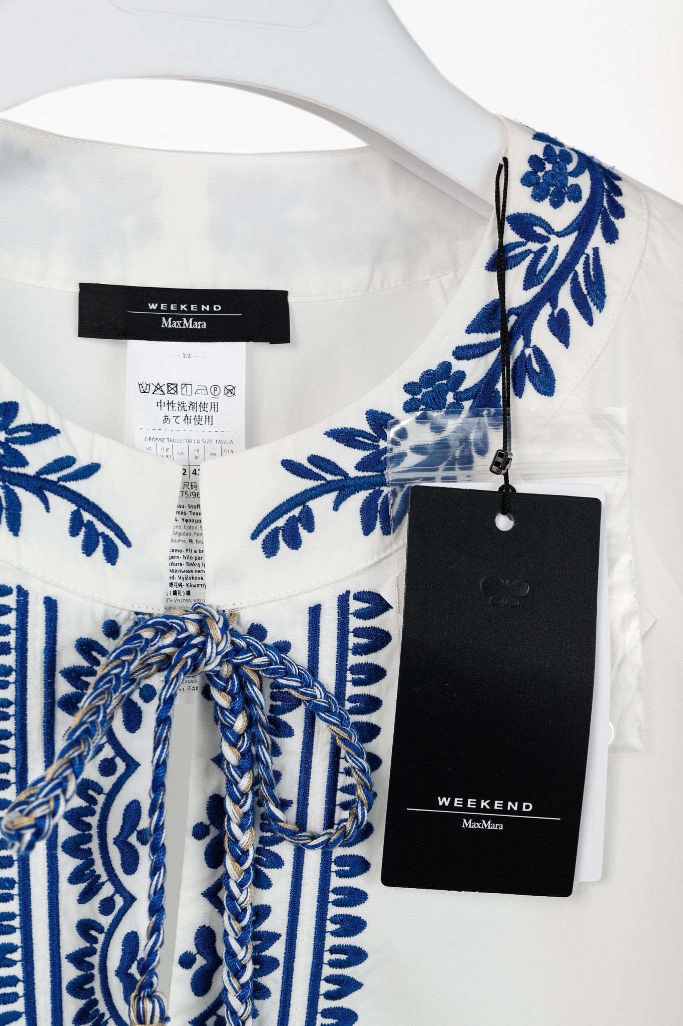 Weekend Max Mara Weekend Max Mara Dirce White Embroidered Cotton Poplin Dress Size M / US 6-8 / IT 42-44 - 4 Thumbnail