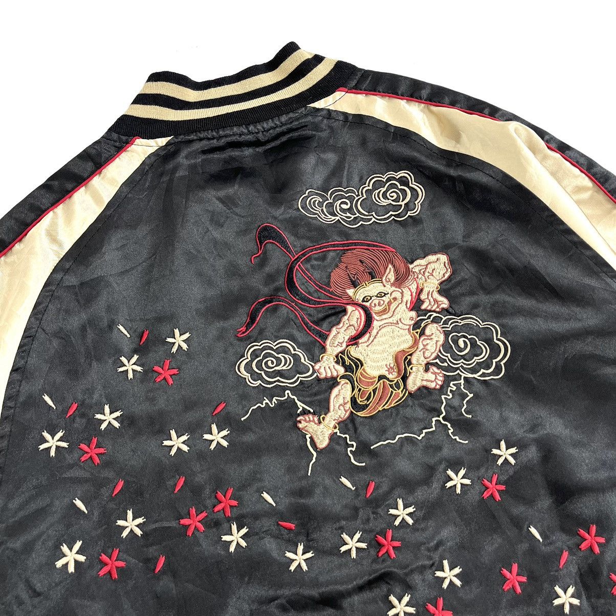 Japanese Brand × Vintage Vtg Traditional Style Fujin Raijin Sukajan Souvenir Jacket Size US M / EU 48-50 / 2 - 3 Thumbnail