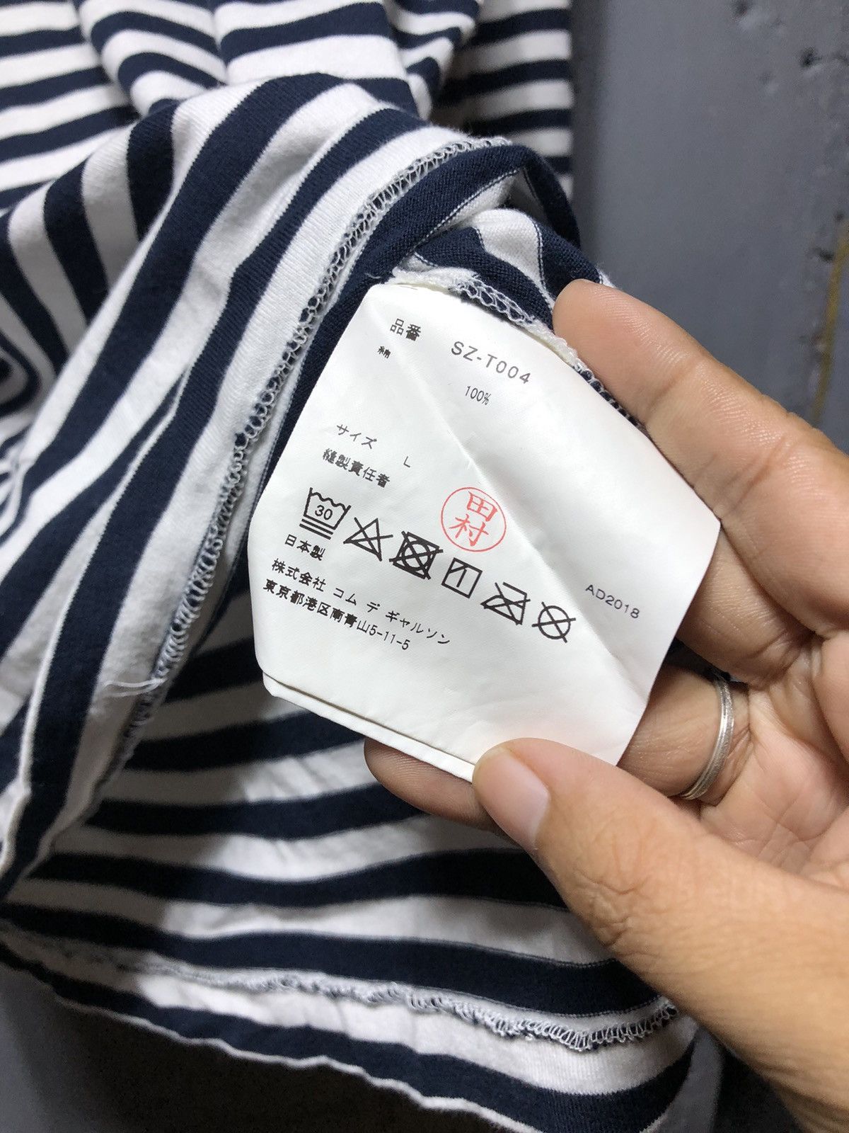 Comme des Garcons COMME des GARCONS Size US M / EU 48-50 / 2 - 4 Thumbnail