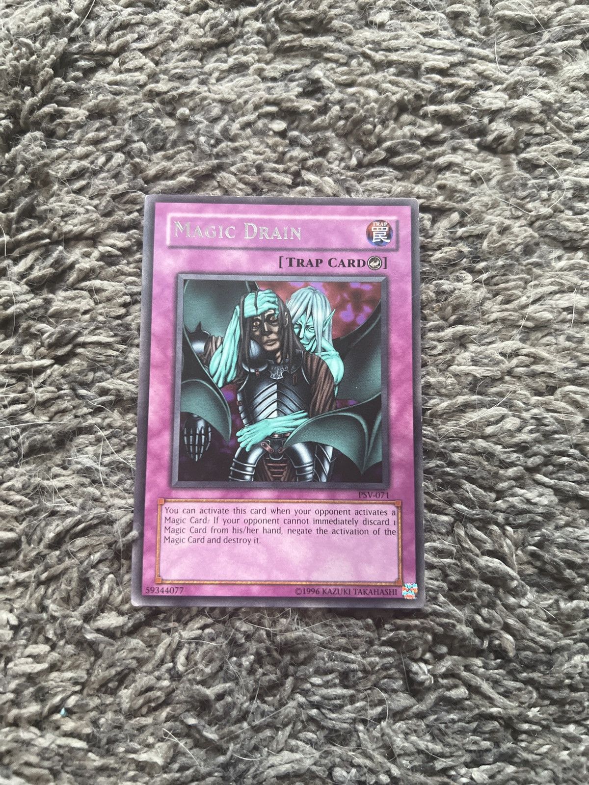 Vintage 1996 Konami Yu-Gi-Oh! Magic Drain Card Size ONE SIZE - 1 Thumbnail
