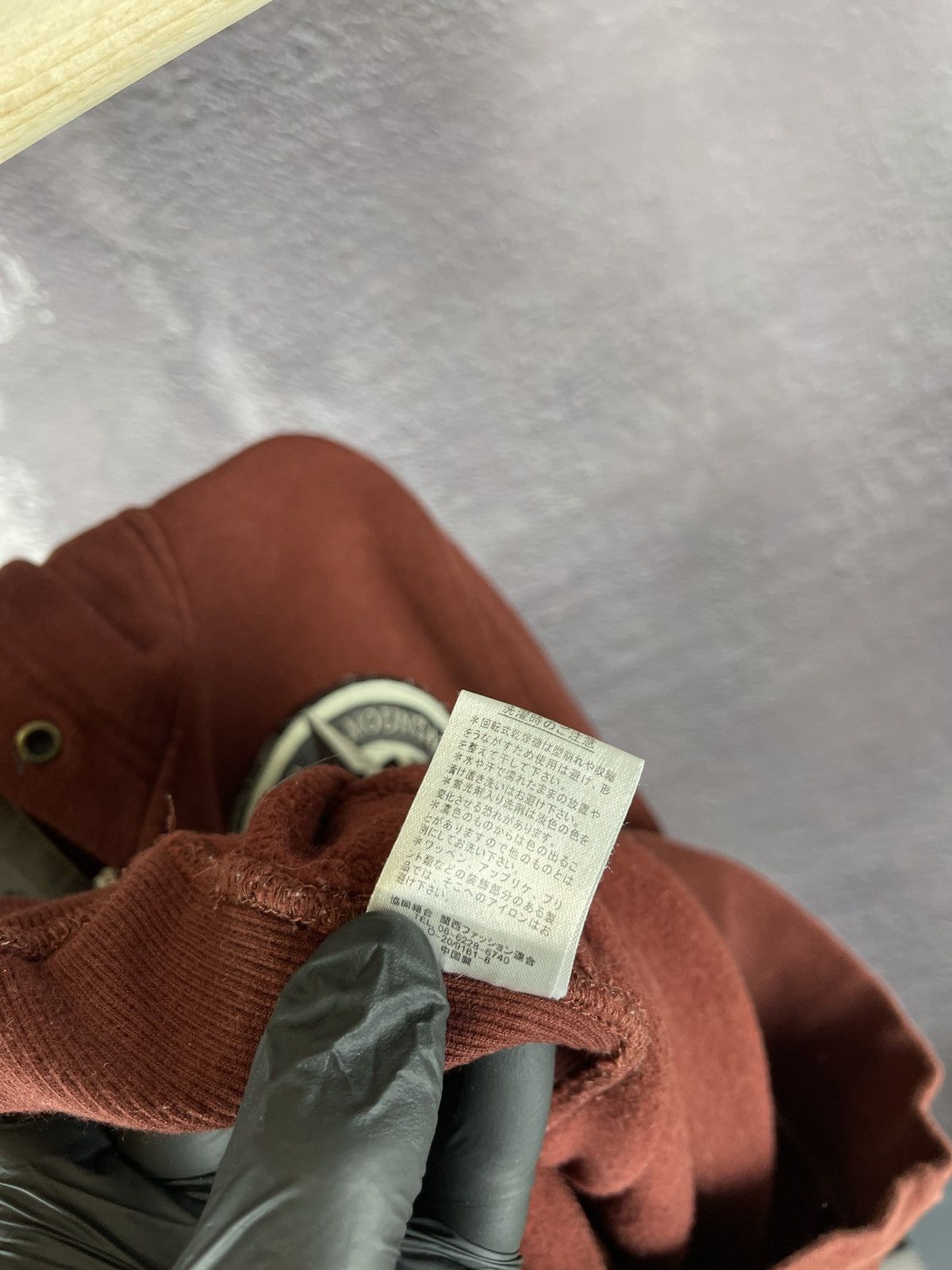 Other Ikka moto racing style patched hoodie Japan outdoor mountain Size US M / EU 48-50 / 2 - 14 Thumbnail