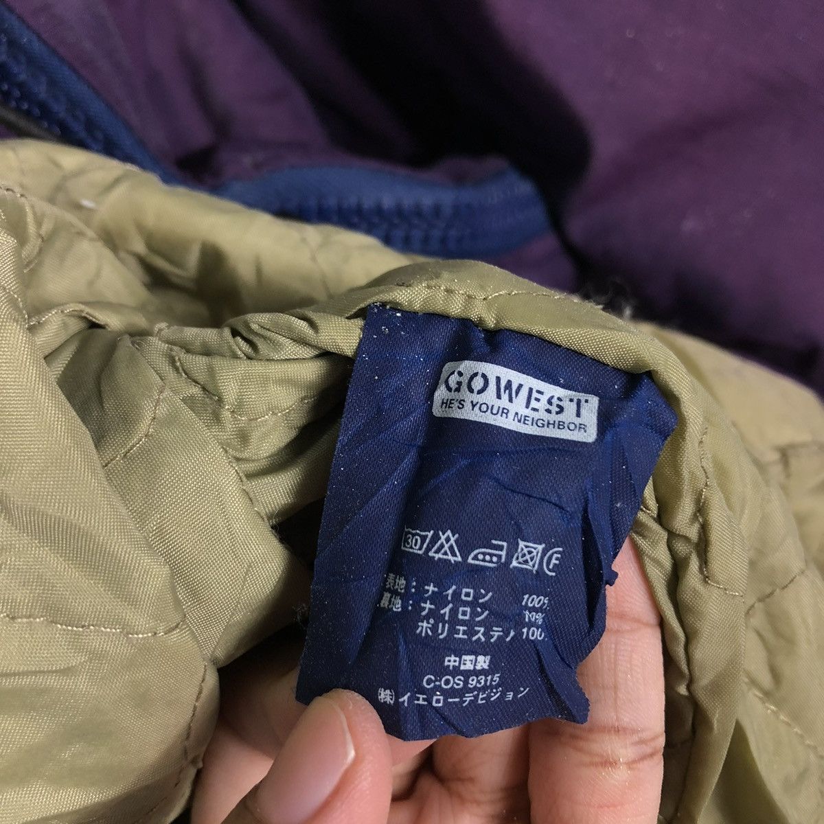 Japanese Brand × Vintage 📌VINTAGE HUNTING SURVIVAL BONDAGE DESIGN GOWEST JACKET Size US M / EU 48-50 / 2 - 14 Thumbnail