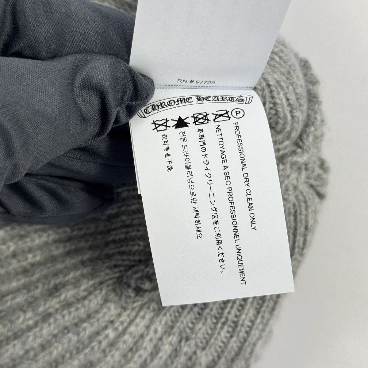 Chrome Hearts CASHMERE BEANIE WITH A SILVER DETAIL Size ONE SIZE - 5 Thumbnail