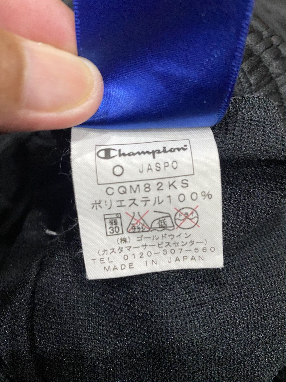 Champion Vintage CHAMPION Full Snap Button Track Pant Size US 37 - 21 Thumbnail