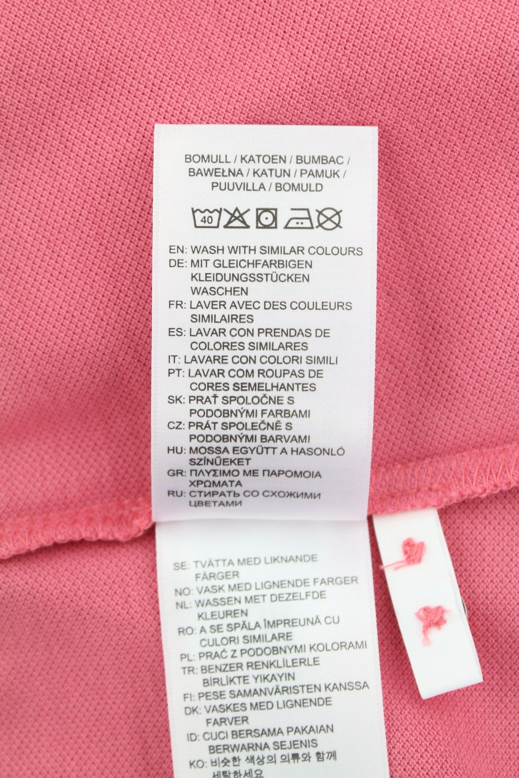Gant SUMMER PIQUE S Rapture Rose Textured Polo 87720 Size S / US 4 / IT 40 - 9 Thumbnail