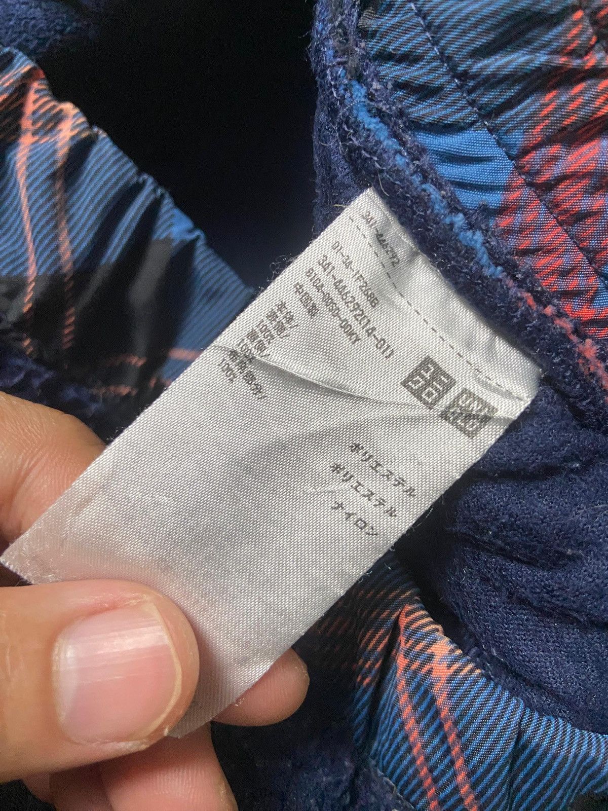 JW Anderson × Uniqlo Uniqlo x JW Anderson Pile Line Fleece Jogger Pants (170) Size US 27 - 4 Thumbnail
