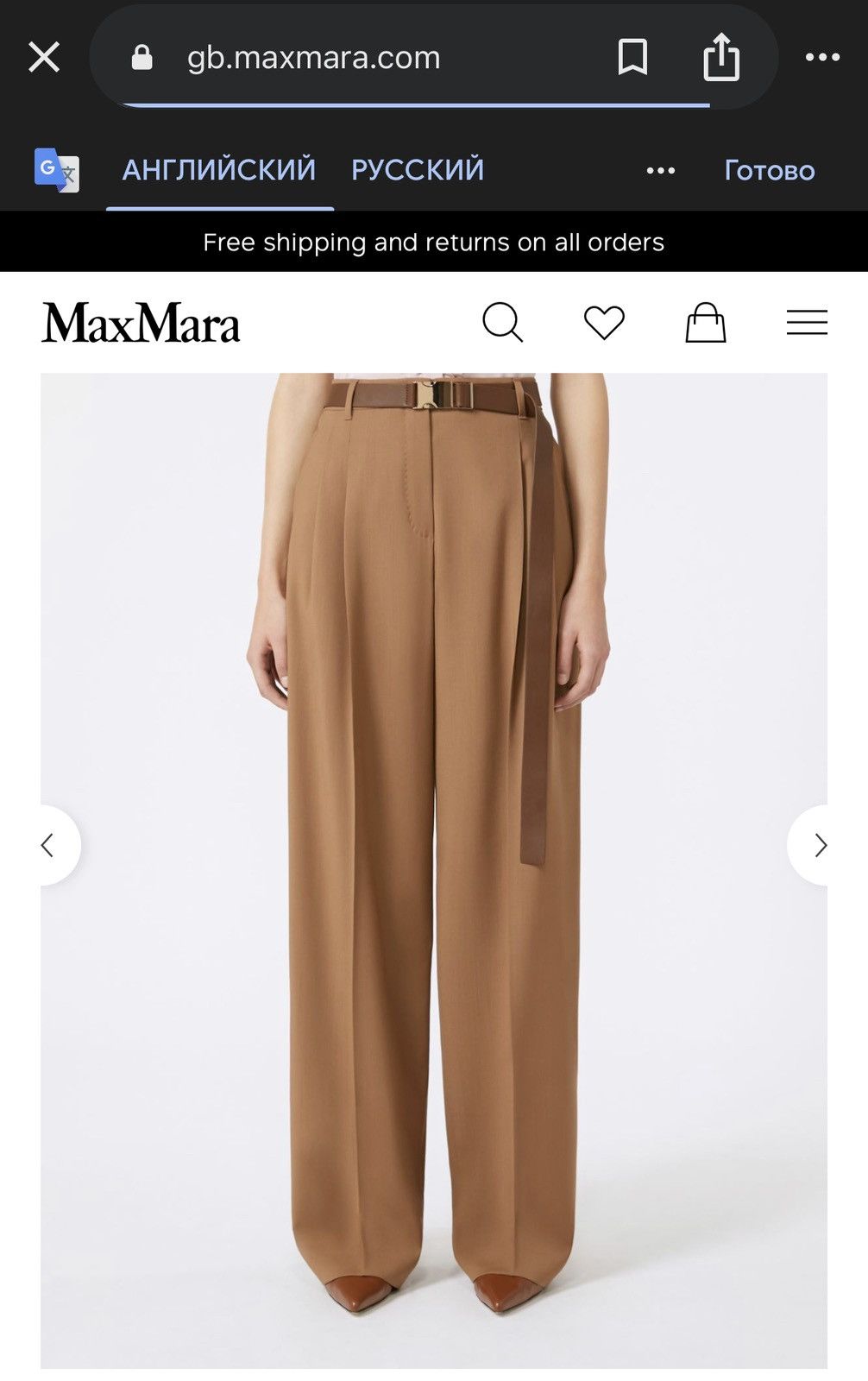 Max Mara Max Mara Studio real soft leather fastex long belt black Size ONE SIZE - 2 Thumbnail
