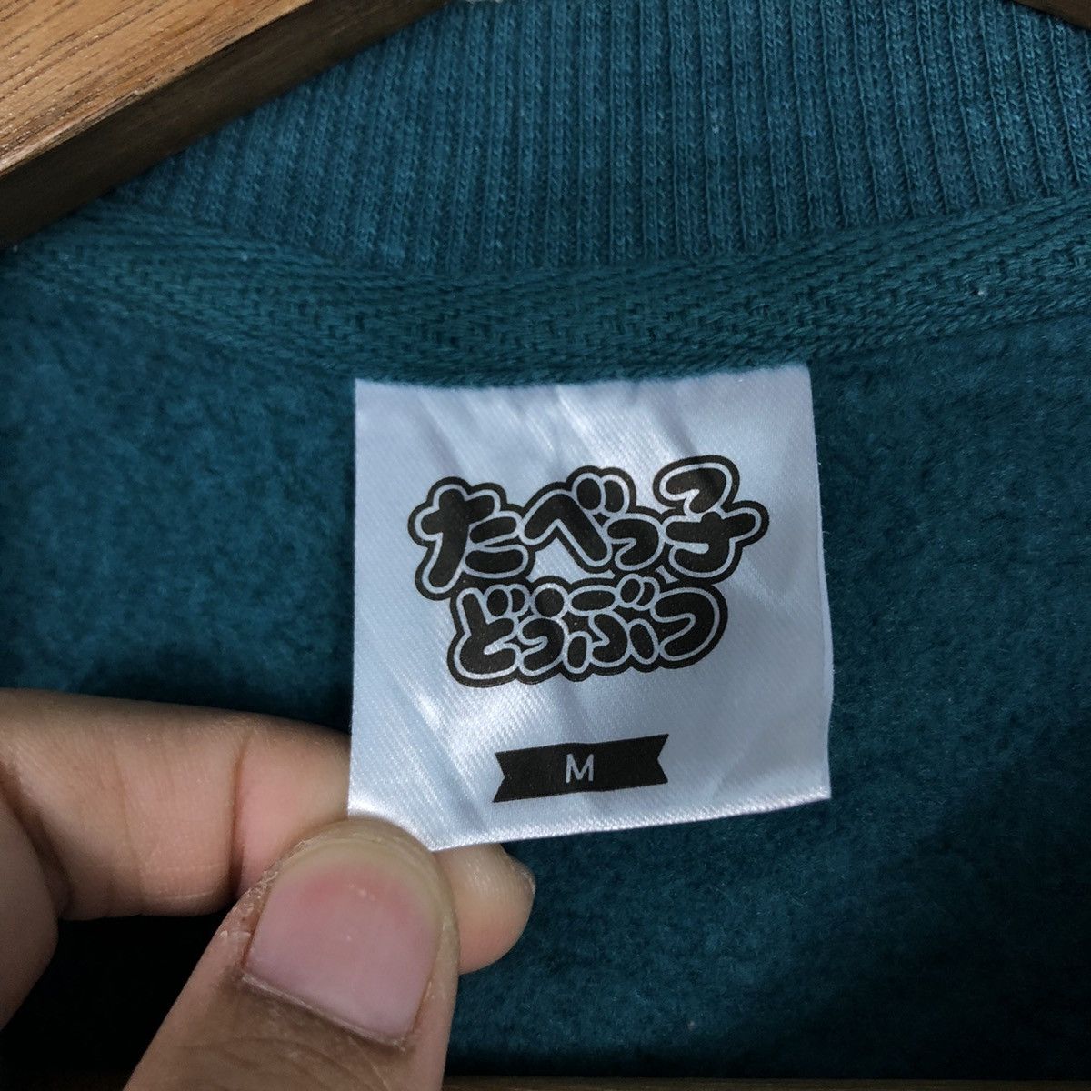 Japanese Brand 📌Dreaming of Sweets X GU Japan Sweatshirts Big Logo Size US M / EU 48-50 / 2 - 14 Thumbnail