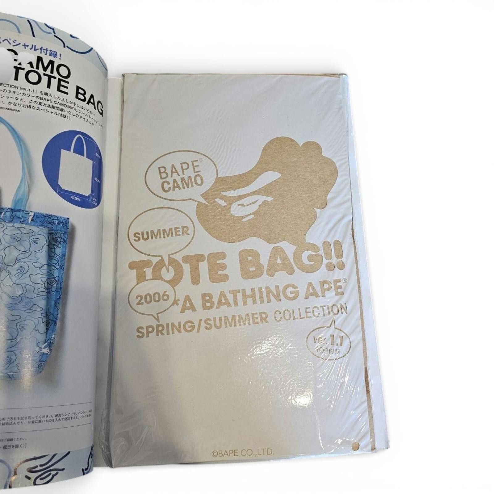 Other A Bathing Ape - 2006 Spring/Summer Collection Fashion and B2 Size ONE SIZE - 4 Thumbnail