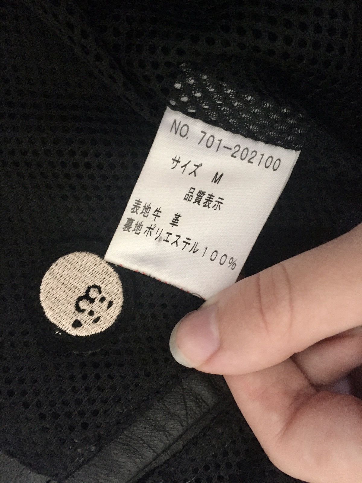 20471120 20471120 98ss Size US M / EU 48-50 / 2 - 7 Thumbnail