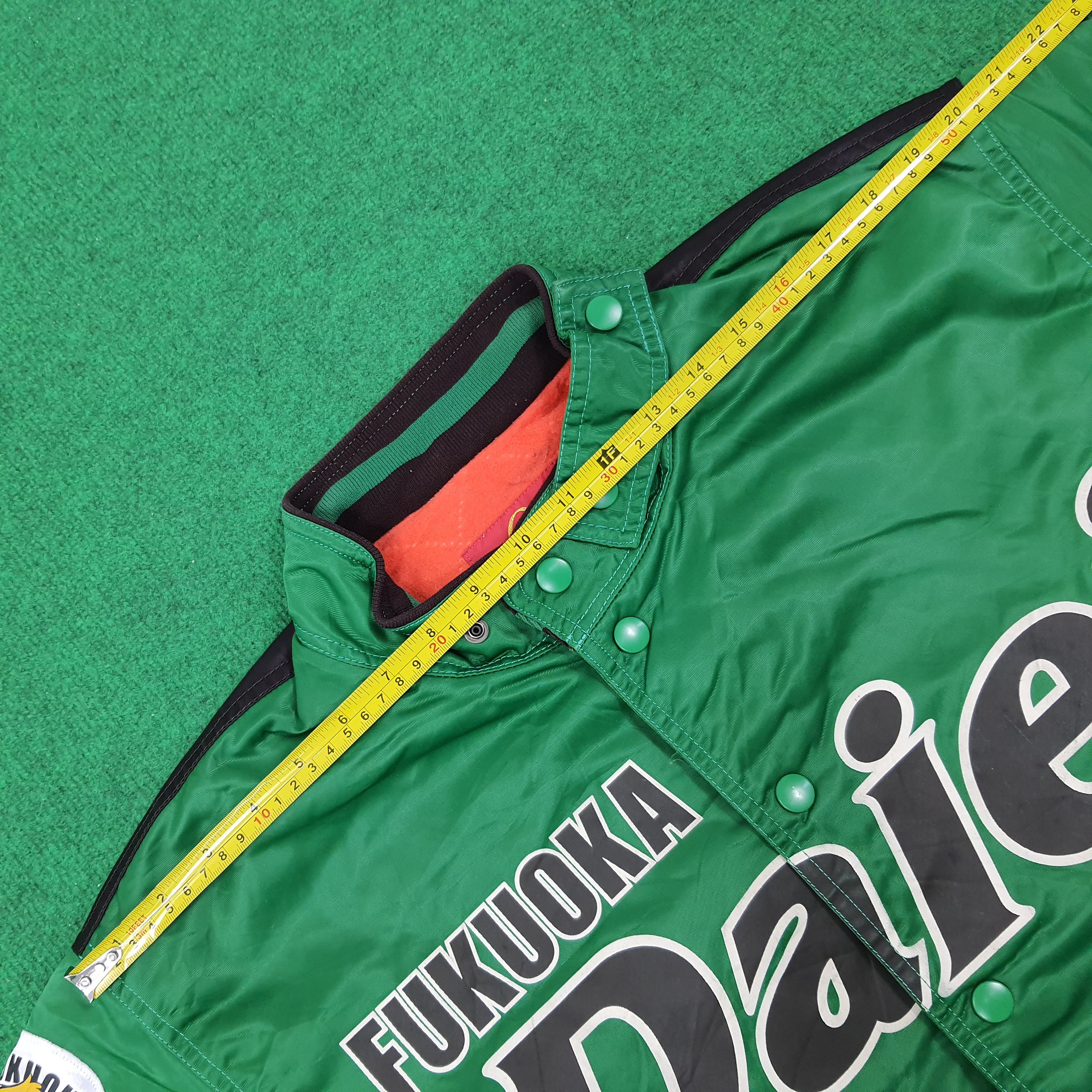 Japanese Brand × Vintage Vintage Asics Fukuoka Daiei Hawk Baseball Team Jacket Size US L / EU 52-54 / 3 - 8 Thumbnail