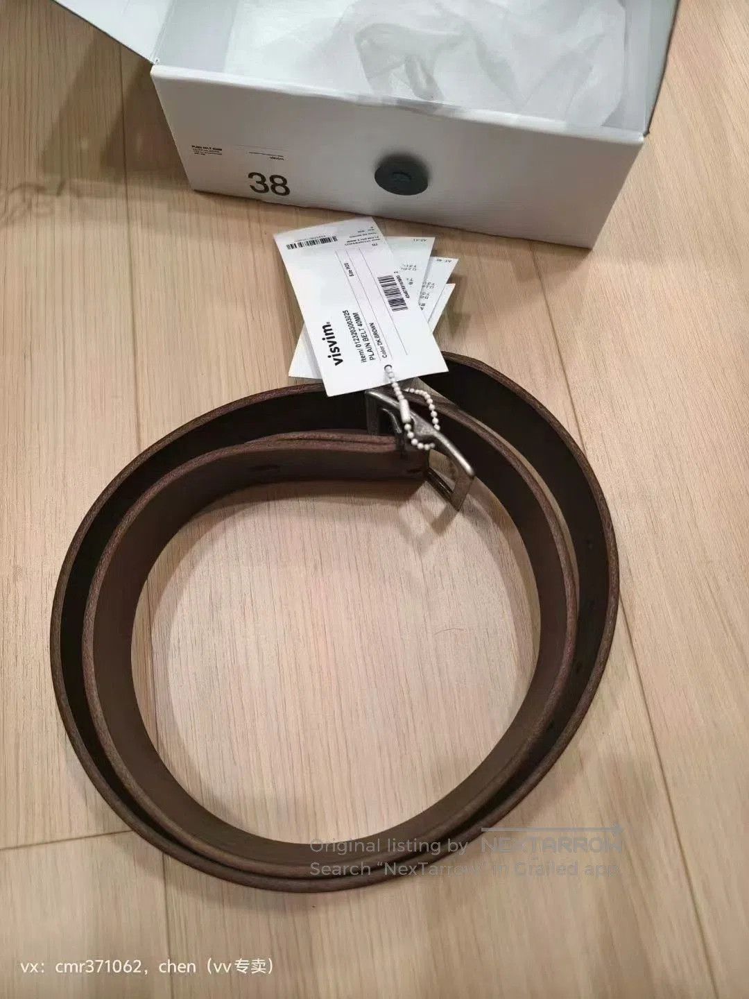 Visvim VISVIM 23AW PLAIN BELT 40MM. Size ONE SIZE - 4 Thumbnail