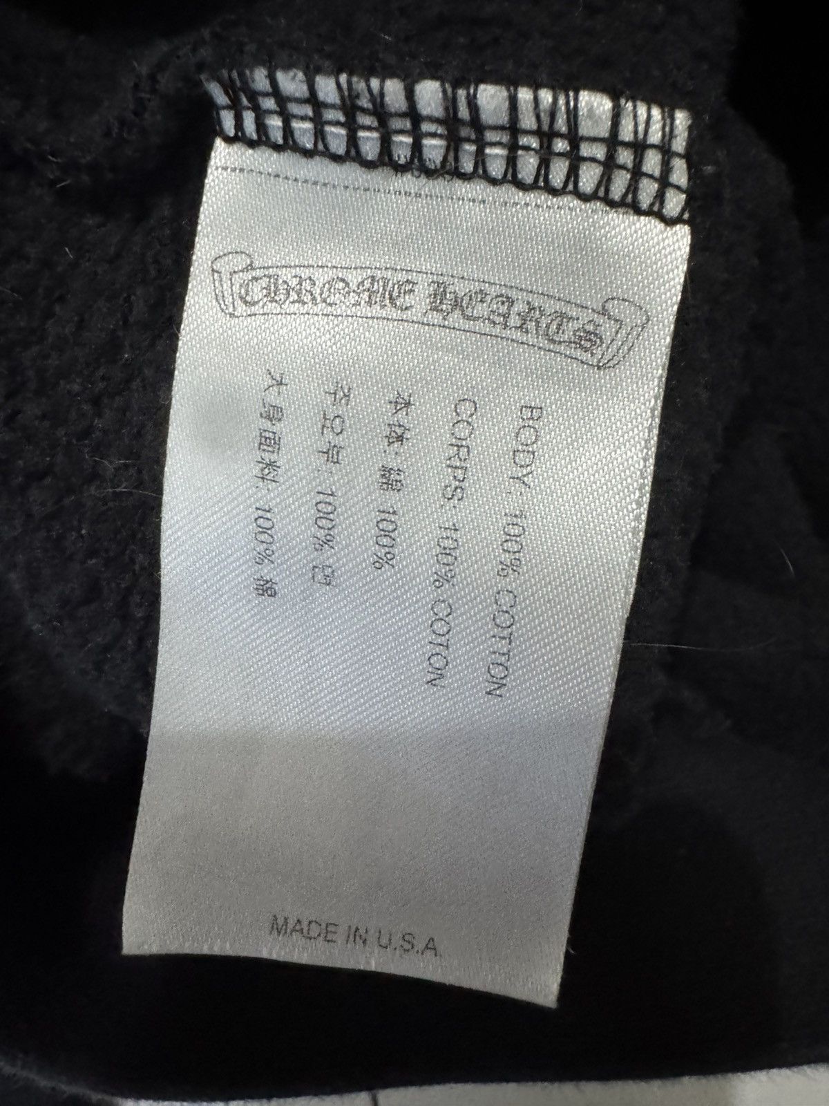 Chrome Hearts Chrome Hearts Malibu hoodie Size US M / EU 48-50 / 2 - 4 Thumbnail