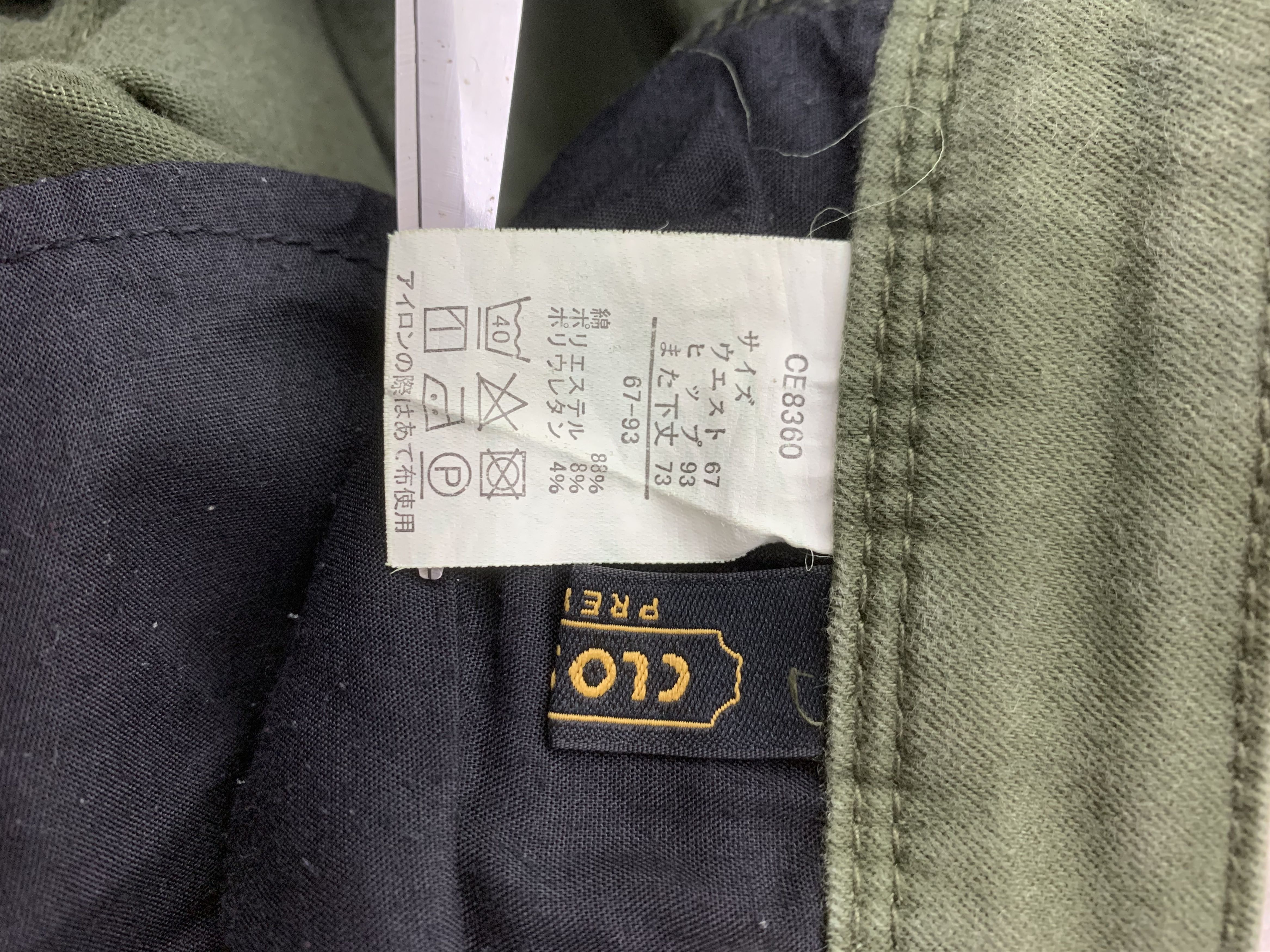 Japanese Brand × Vintage Closshi Premium Pants size 29 Size 29" - 5 Thumbnail