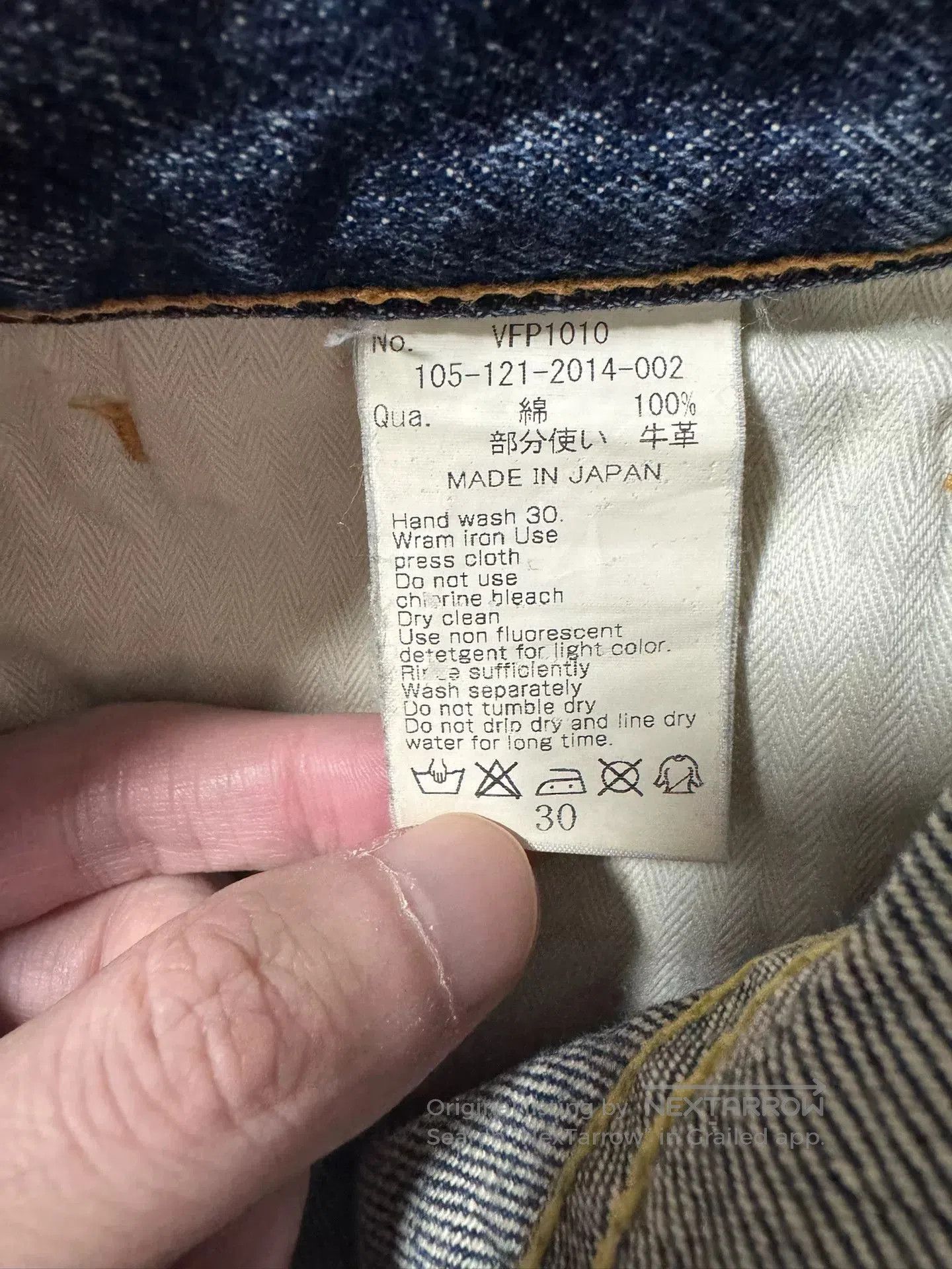 Fragment Design Vanquish x Fragment Design Denim Jeans. Size US 32 / EU 48 - 3 Thumbnail