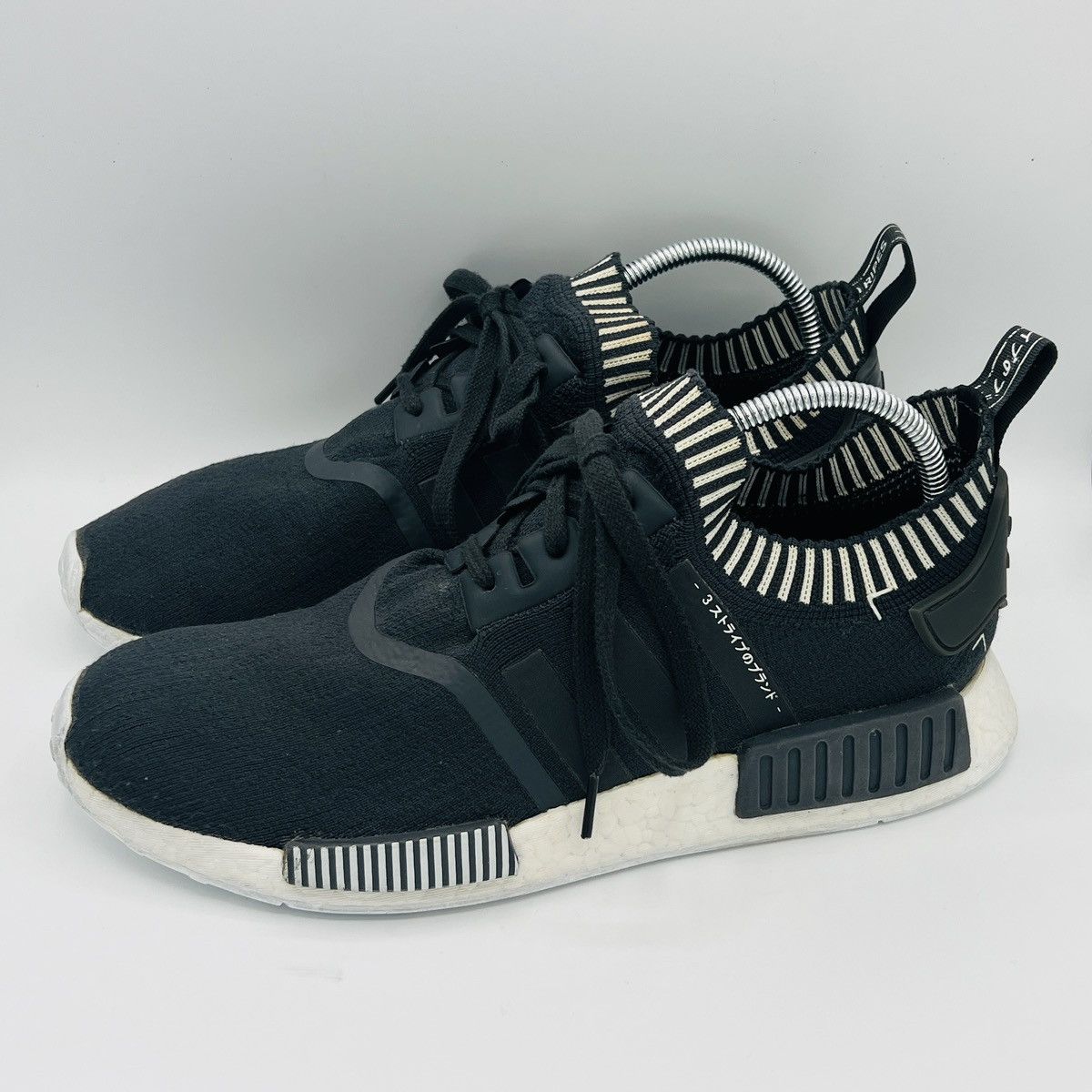 Adidas ADIDAS Boost NMD R1 Pk Primeknit Sneakers - Tokyo JAPAN Grey Size US 12 / EU 45 - 7 Thumbnail