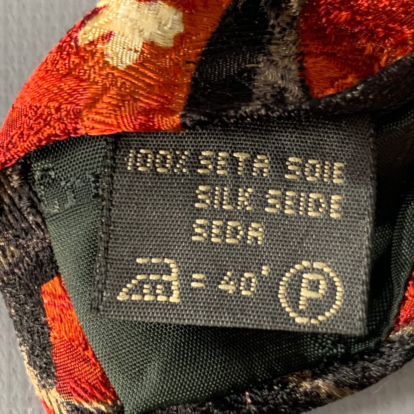 Ermenegildo Zegna ERMENEGILDO ZEGNA Burgundy Black Abstract Silk Tie Size ONE SIZE - 5 Thumbnail