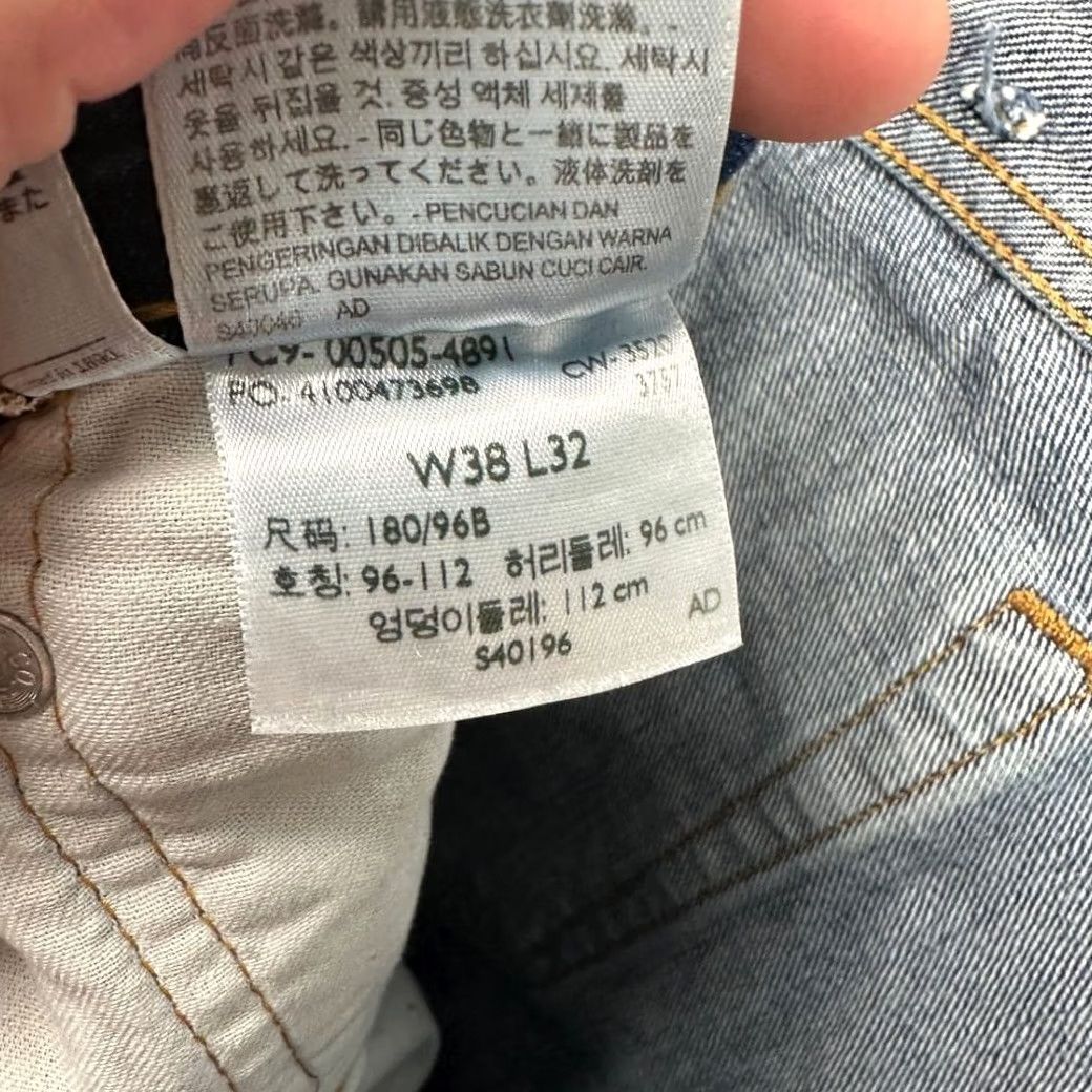 Levi's Levi's 505 Straight Jeans Men 38X32 Blue Red Tab Regular Fit 5 Pocket Denim Pants Size US 38 / EU 54 - 4 Thumbnail